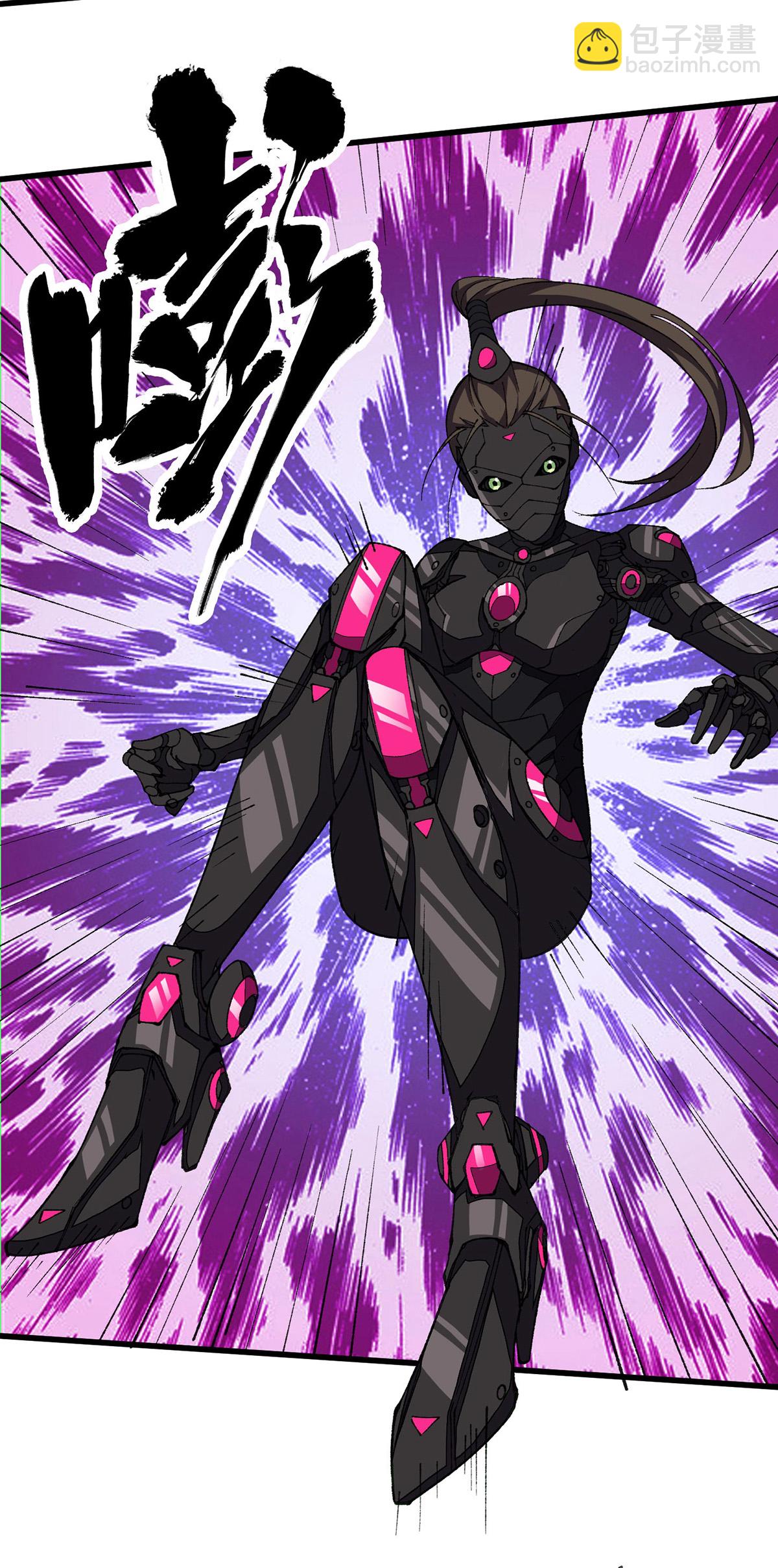 第31话 都不是人-第31话