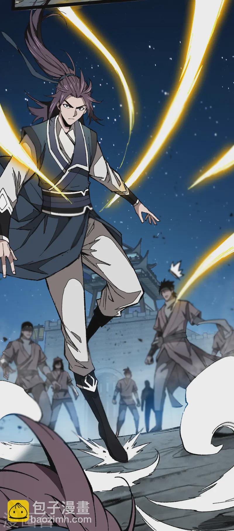 第5话 保卫灵药园-第5话