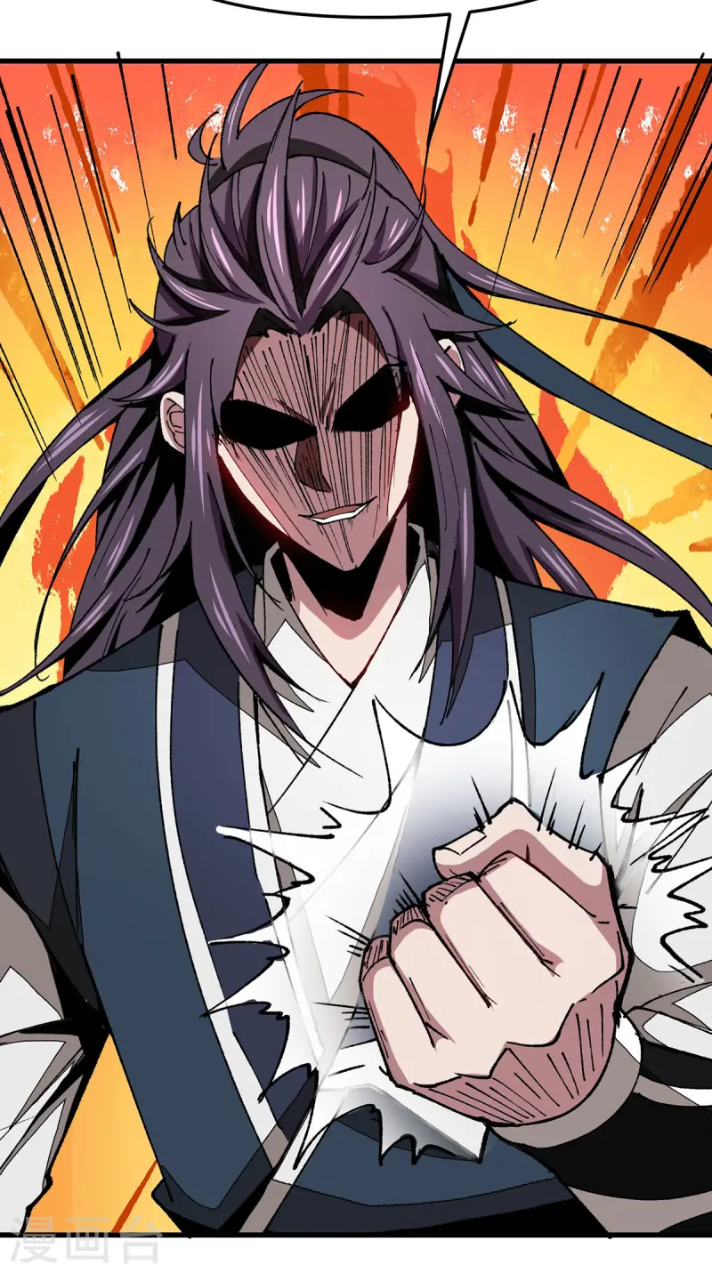 第9话 出乎意料-第9话