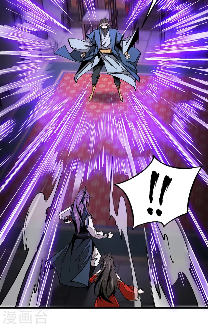 第9话 出乎意料-第9话