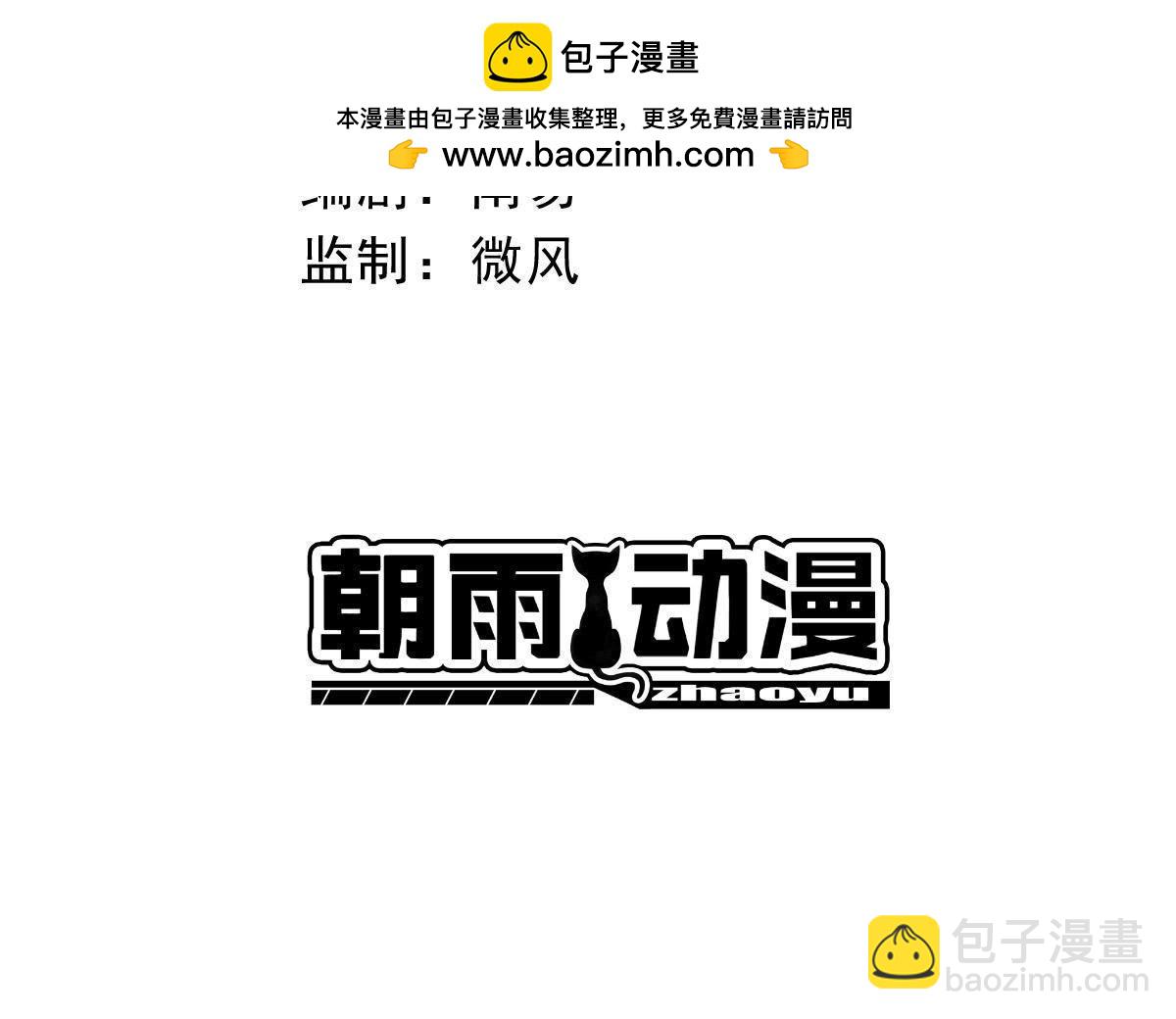 第21话 病得如此有缘-第35话