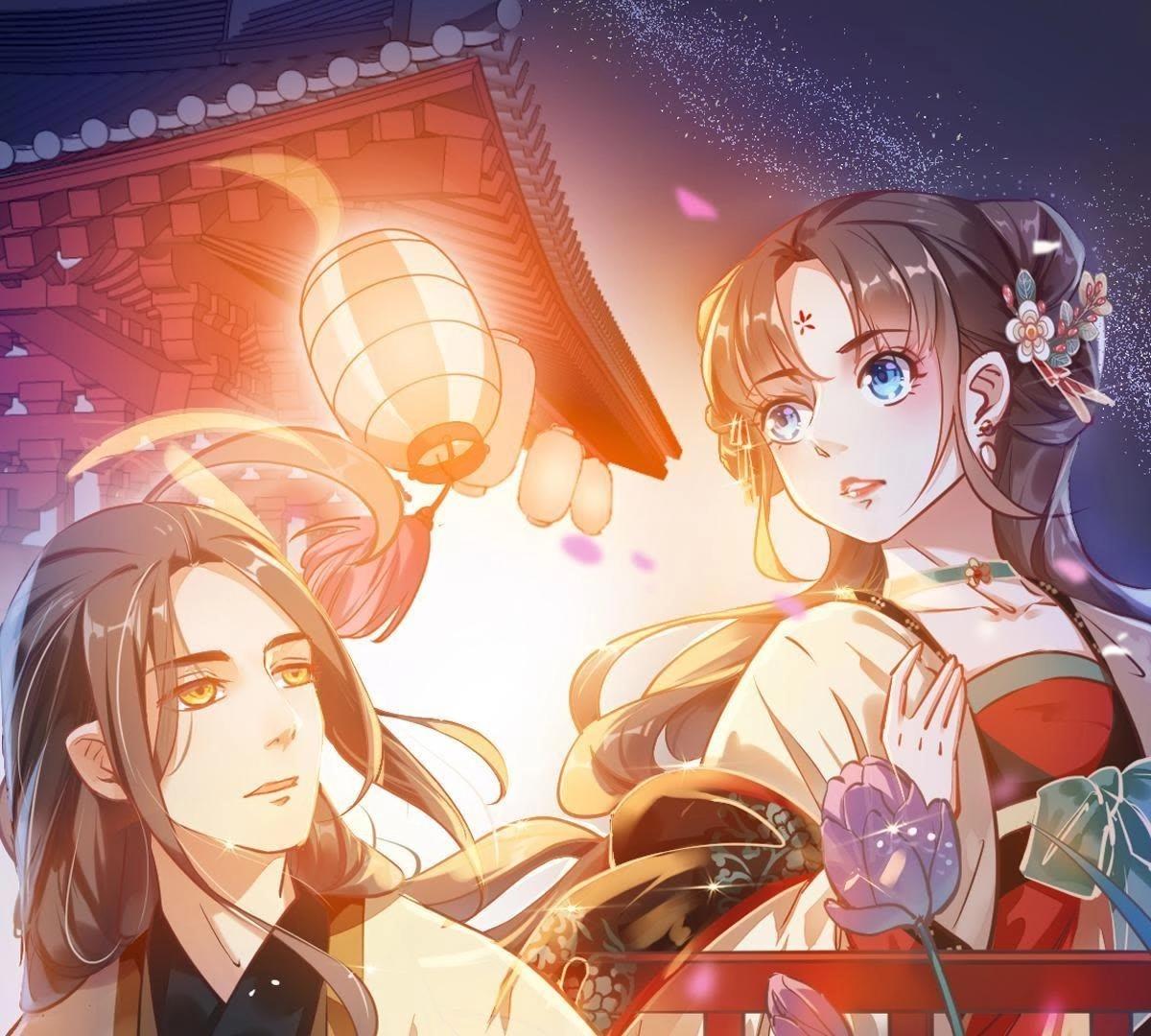 岌岌可危的皇宮 - 第65話 當你還是一顆小桃子 - 1