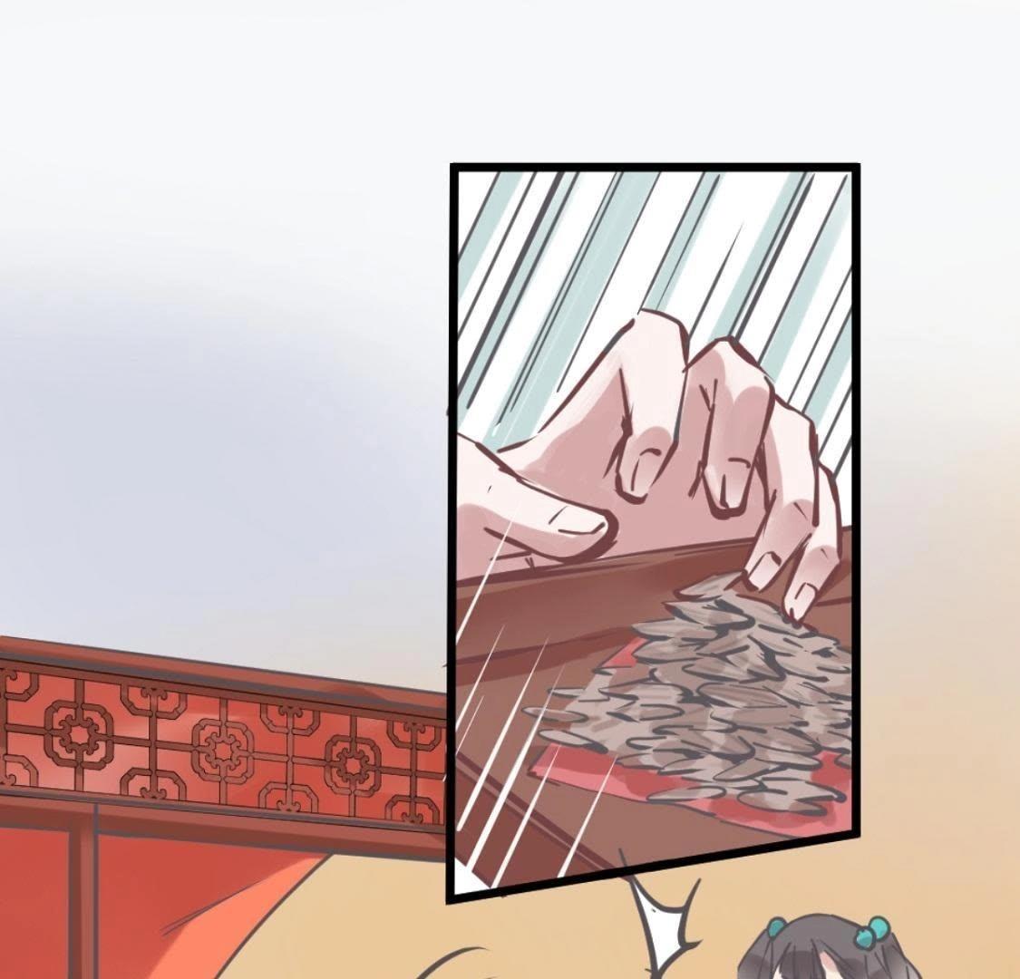 第1话 拒绝侍寝，从我做起-第63话