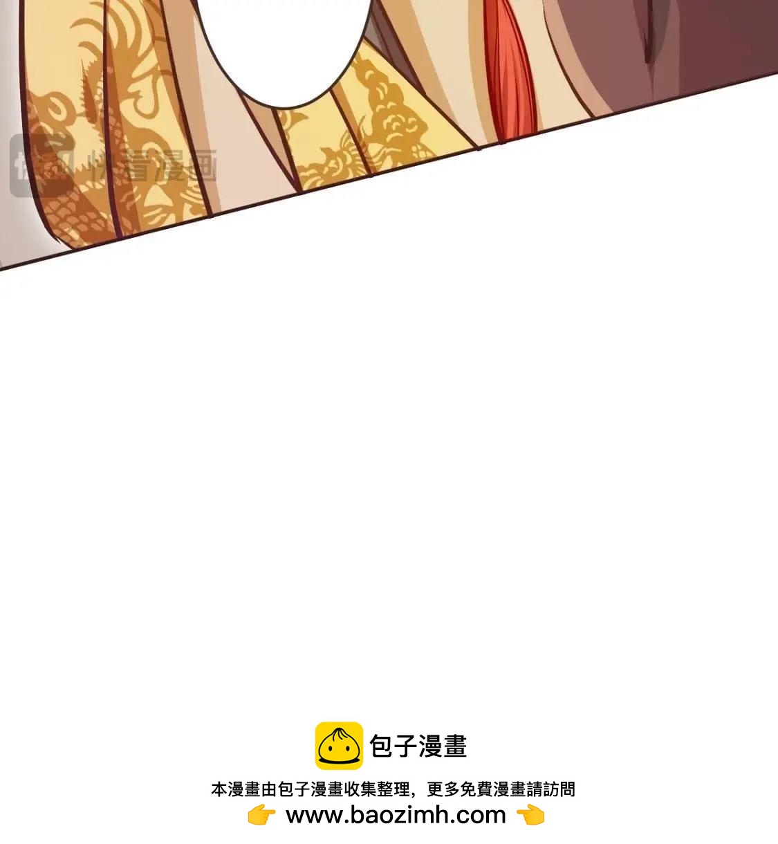 第1话 拒绝侍寝，从我做起-第63话