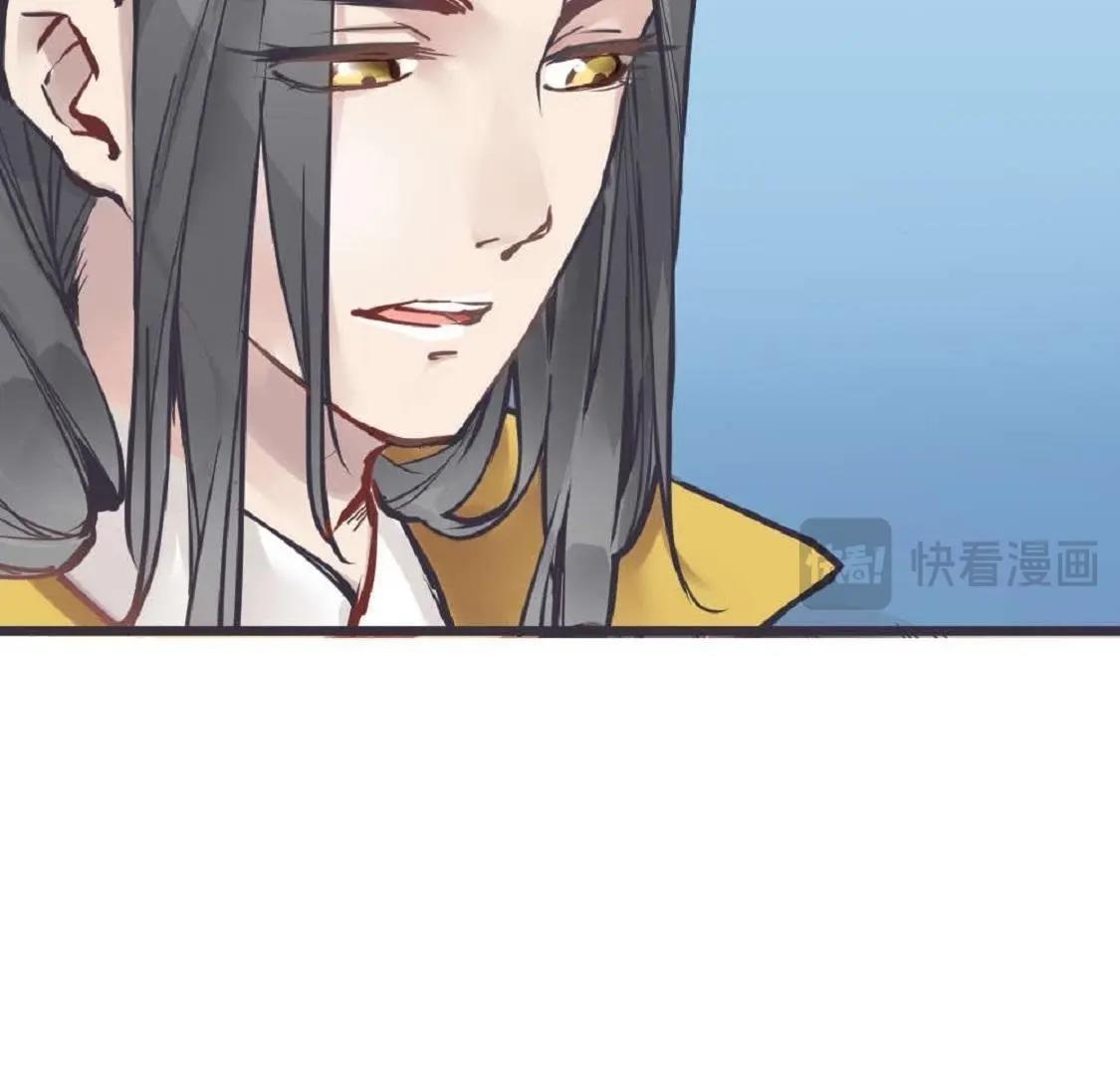 第2话 竟然想用强的！(1/2)-第65话