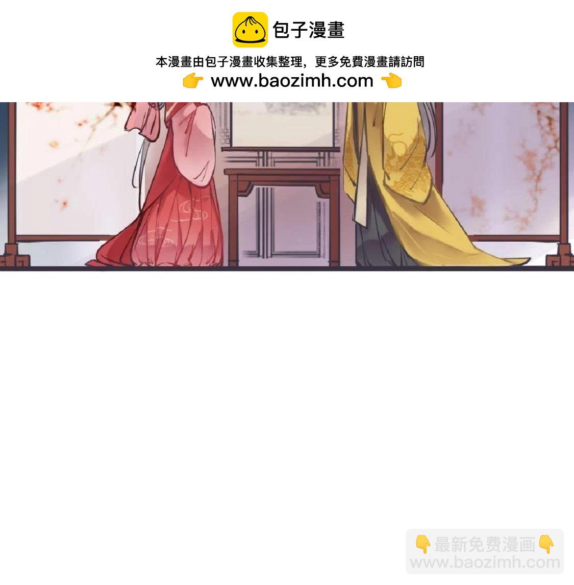 第2话 竟然想用强的！(1/2)-第65话