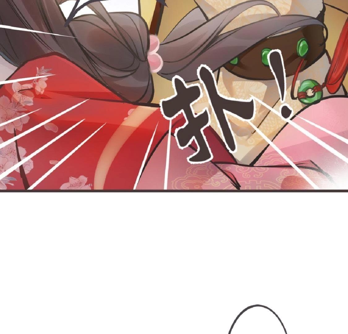 第2话 竟然想用强的！(1/2)-第65话