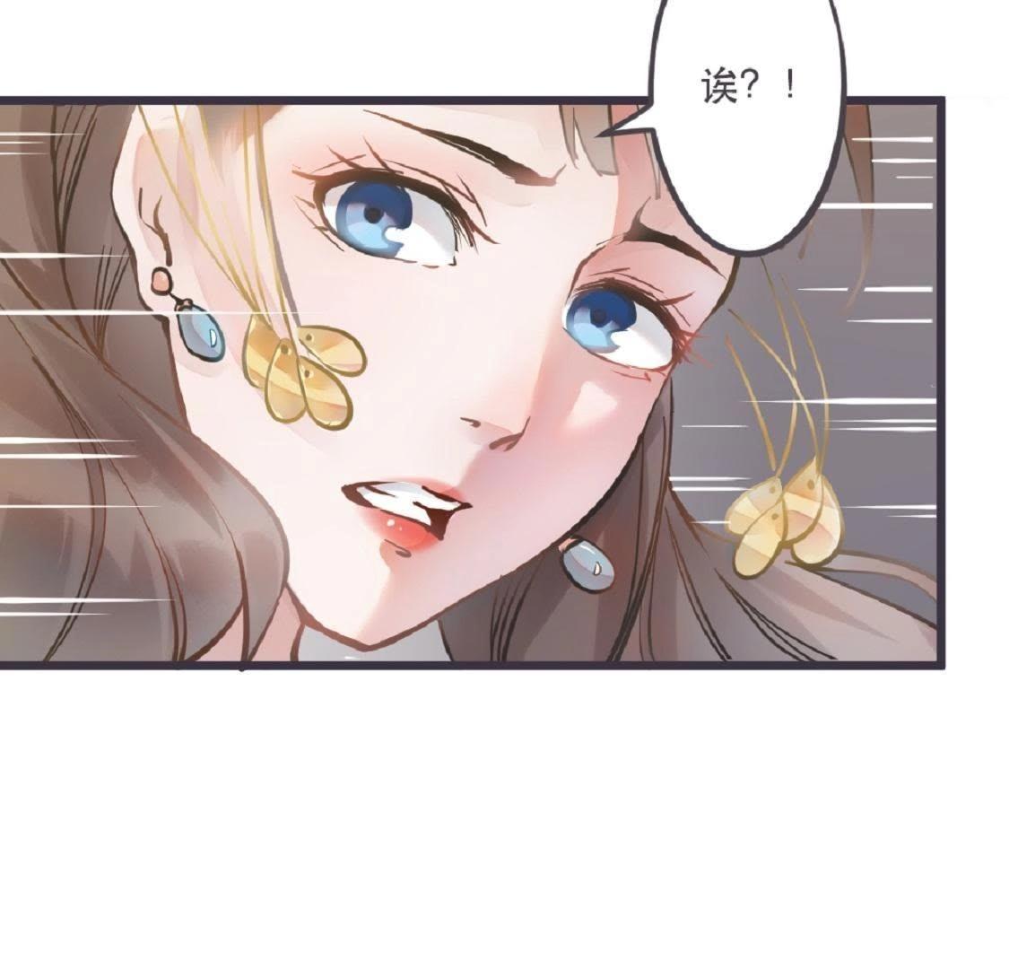 第2话 竟然想用强的！(1/2)-第65话