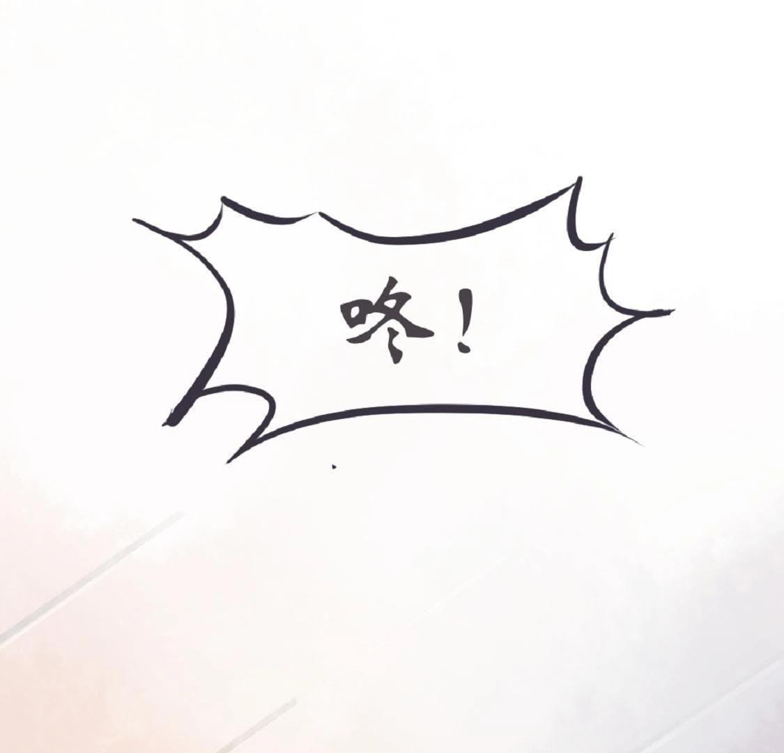 第2话 竟然想用强的！(1/2)-第65话