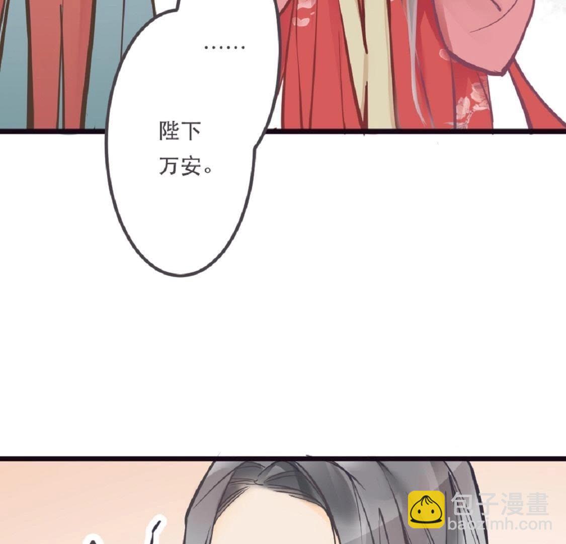 第2话 竟然想用强的！(1/2)-第65话