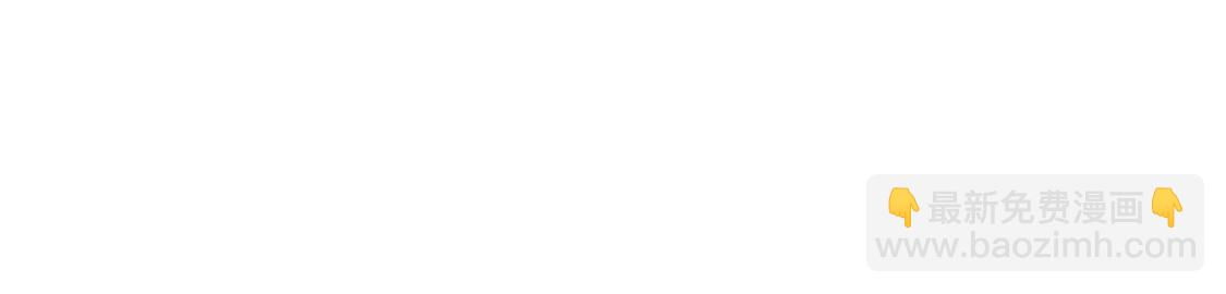 第2话 竟然想用强的！(1/2)-第65话