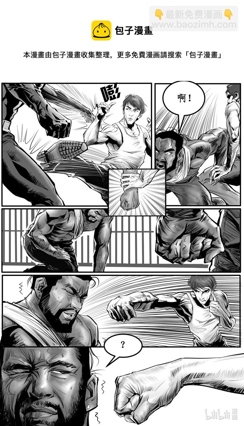 008 纽约篇（三）-第11话