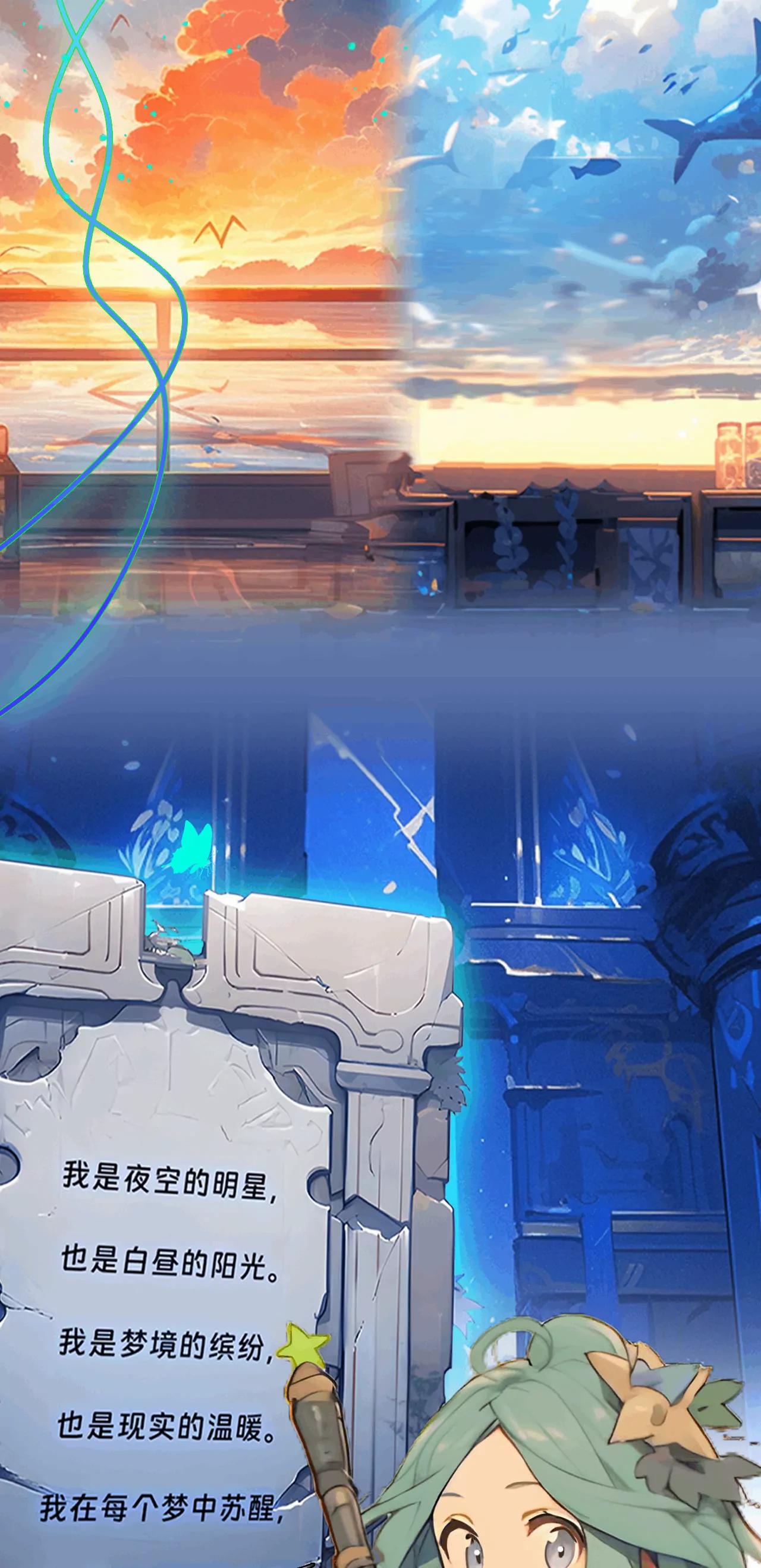 勇者之心历练-第25话