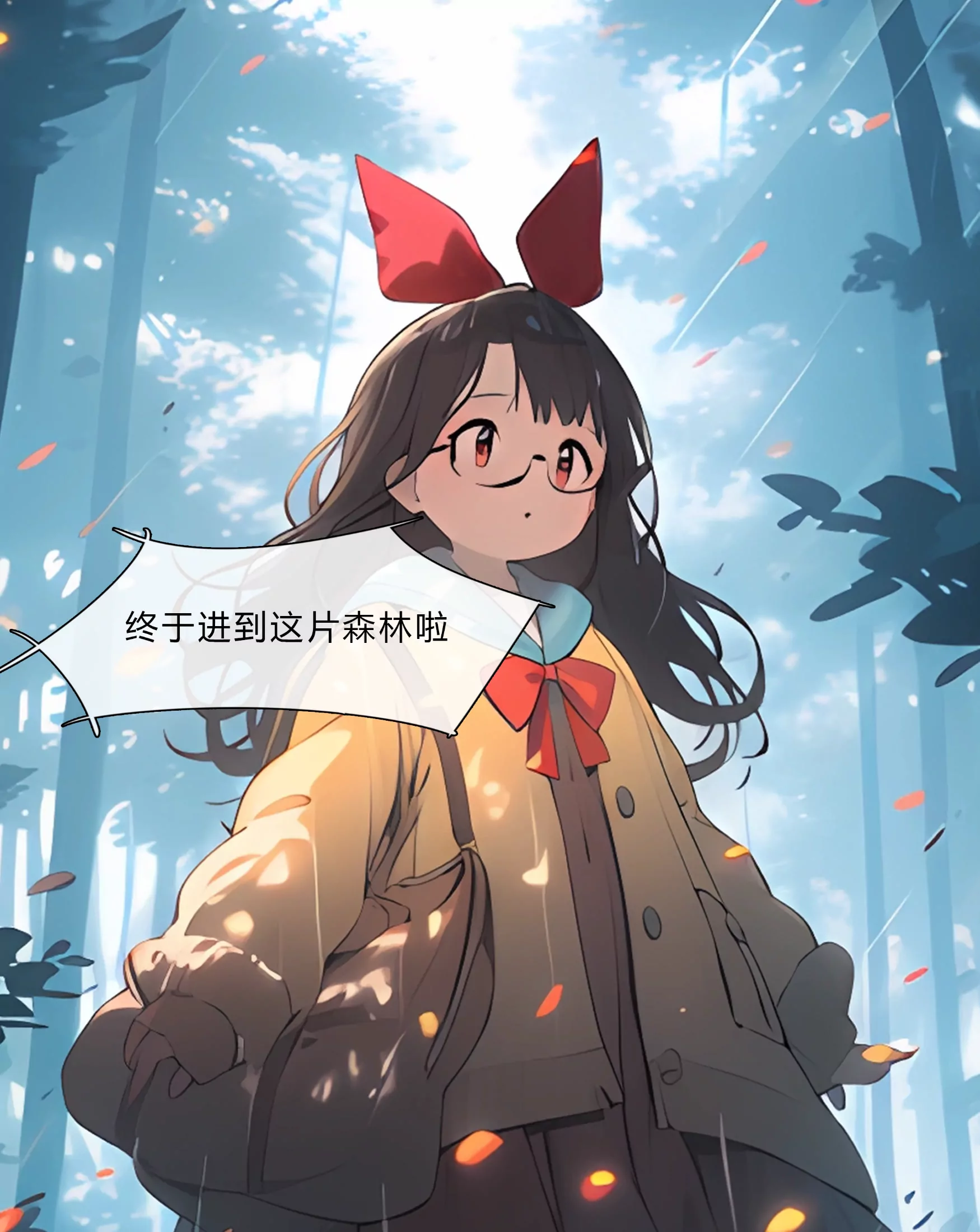 初入森林-第7话