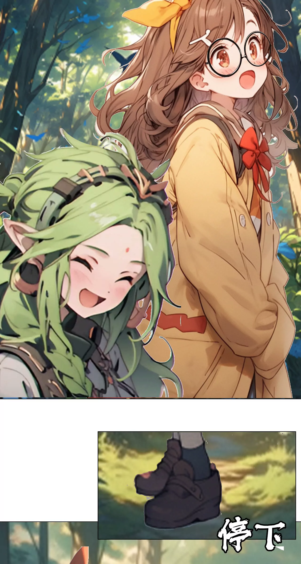 机器人雷克斯-第11话