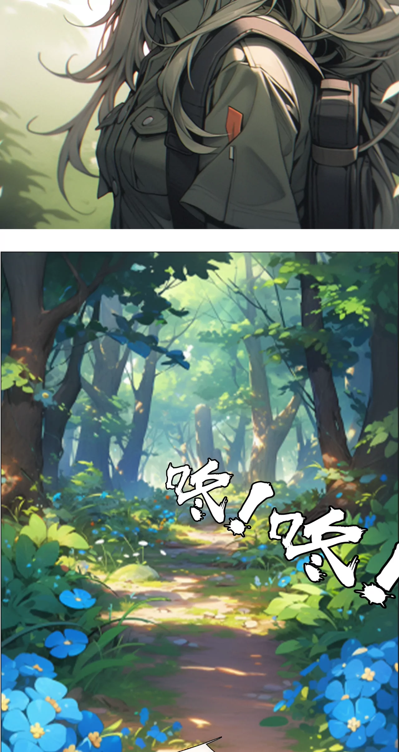 机器人雷克斯-第11话