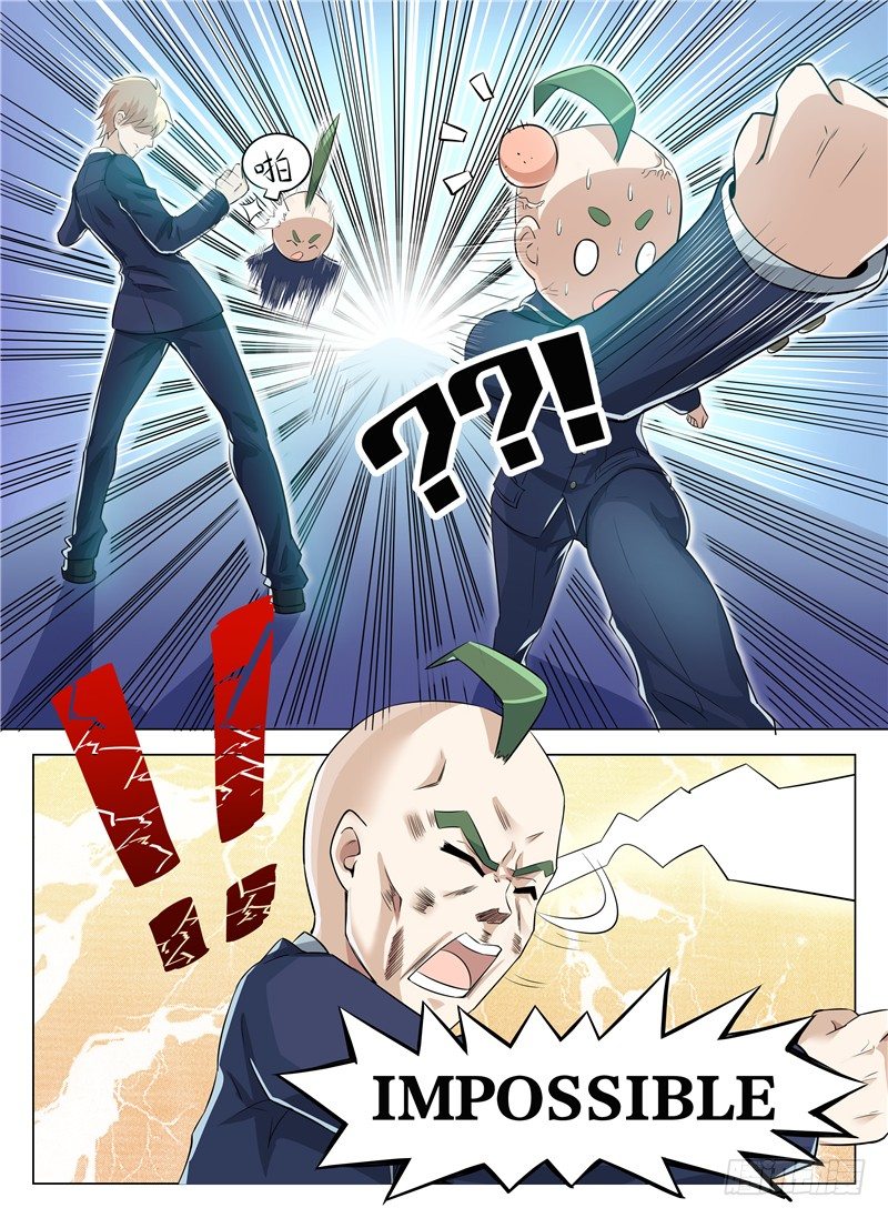 004必会变强-第5话