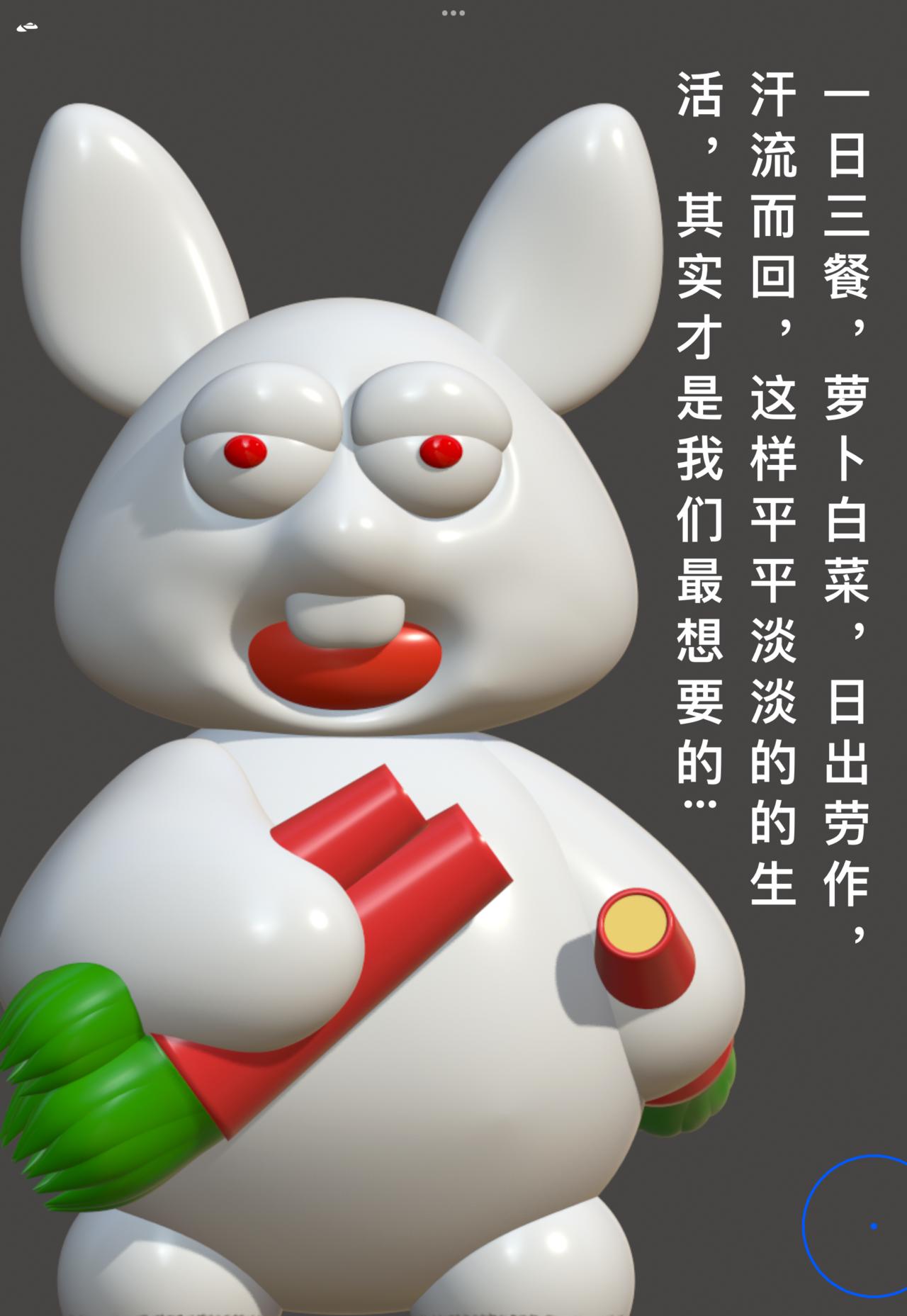 積木世界入侵 - 第一章•我是龍，我真聾 - 5