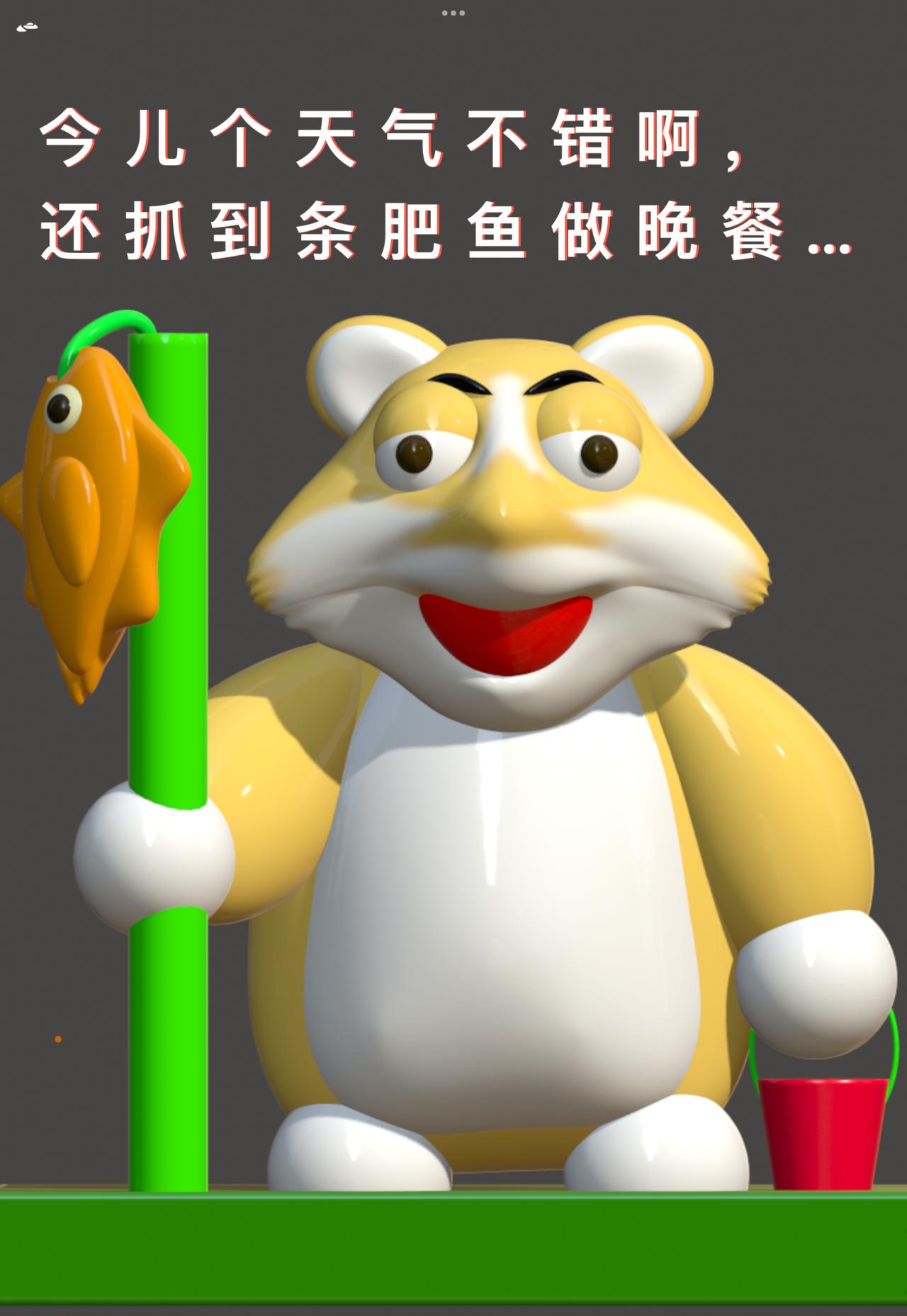 積木世界入侵 - 第一章•我是龍，我真聾 - 6