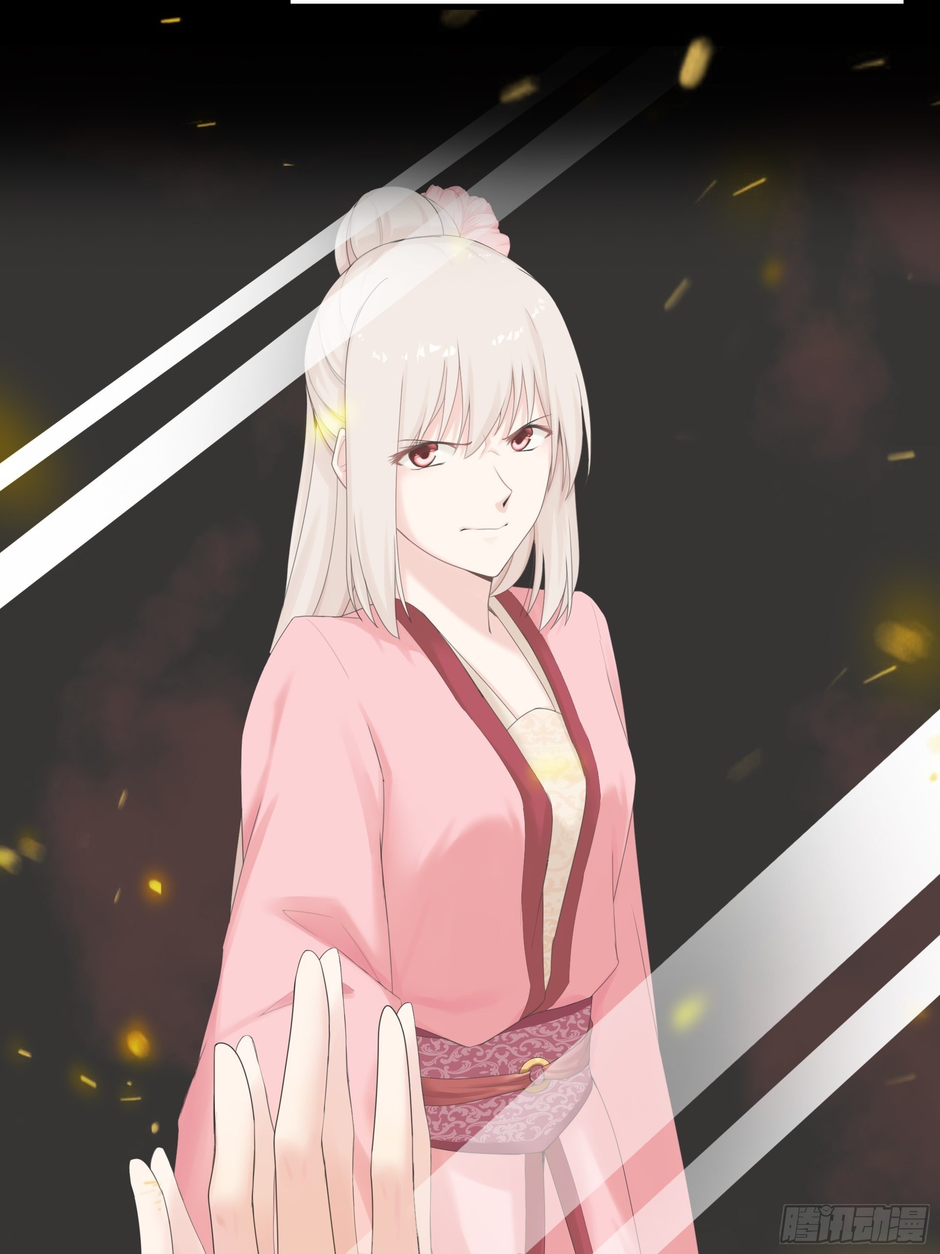 第10话 前因后果(1/2)-第11话