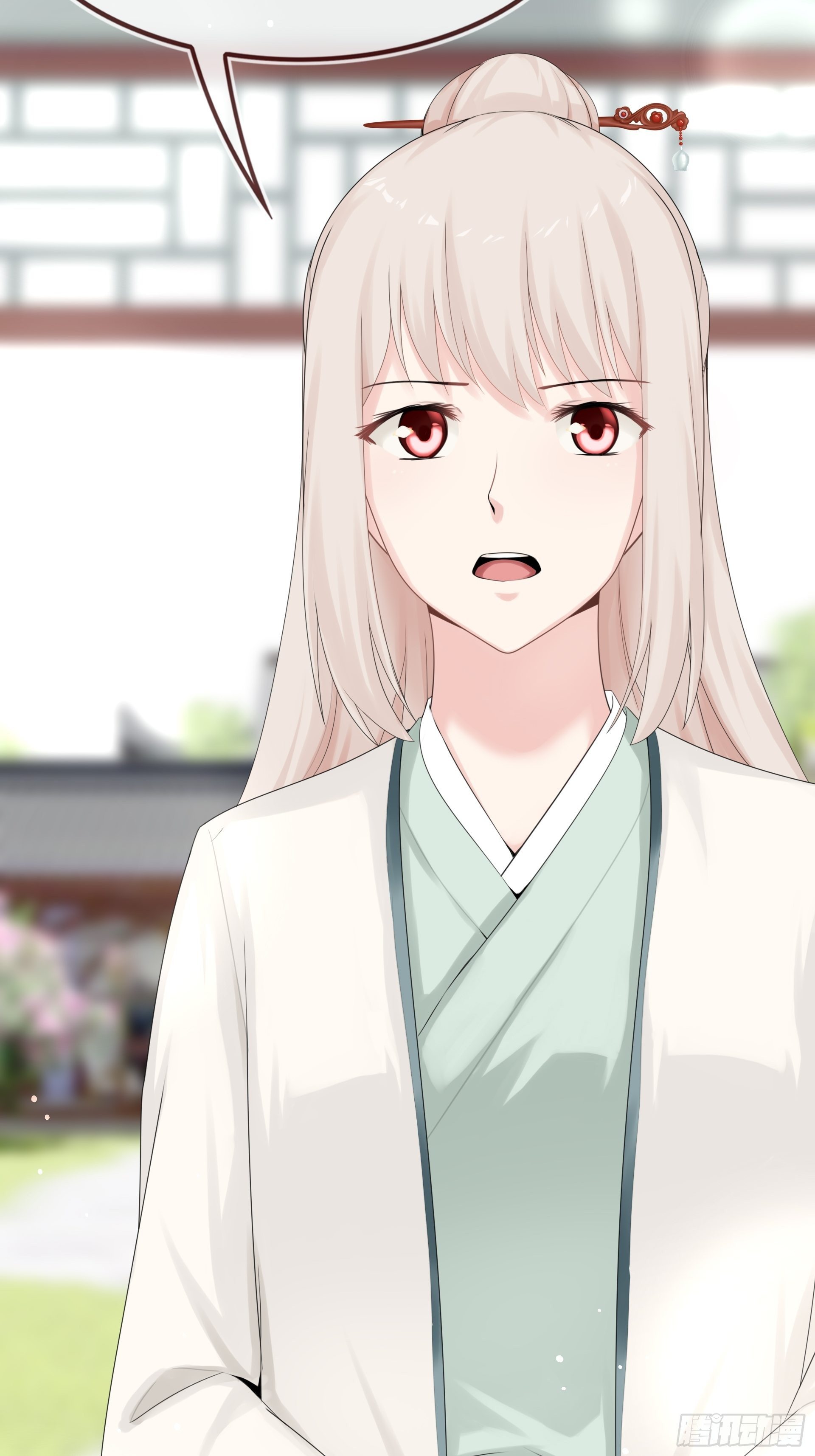 第10话 前因后果(1/2)-第11话