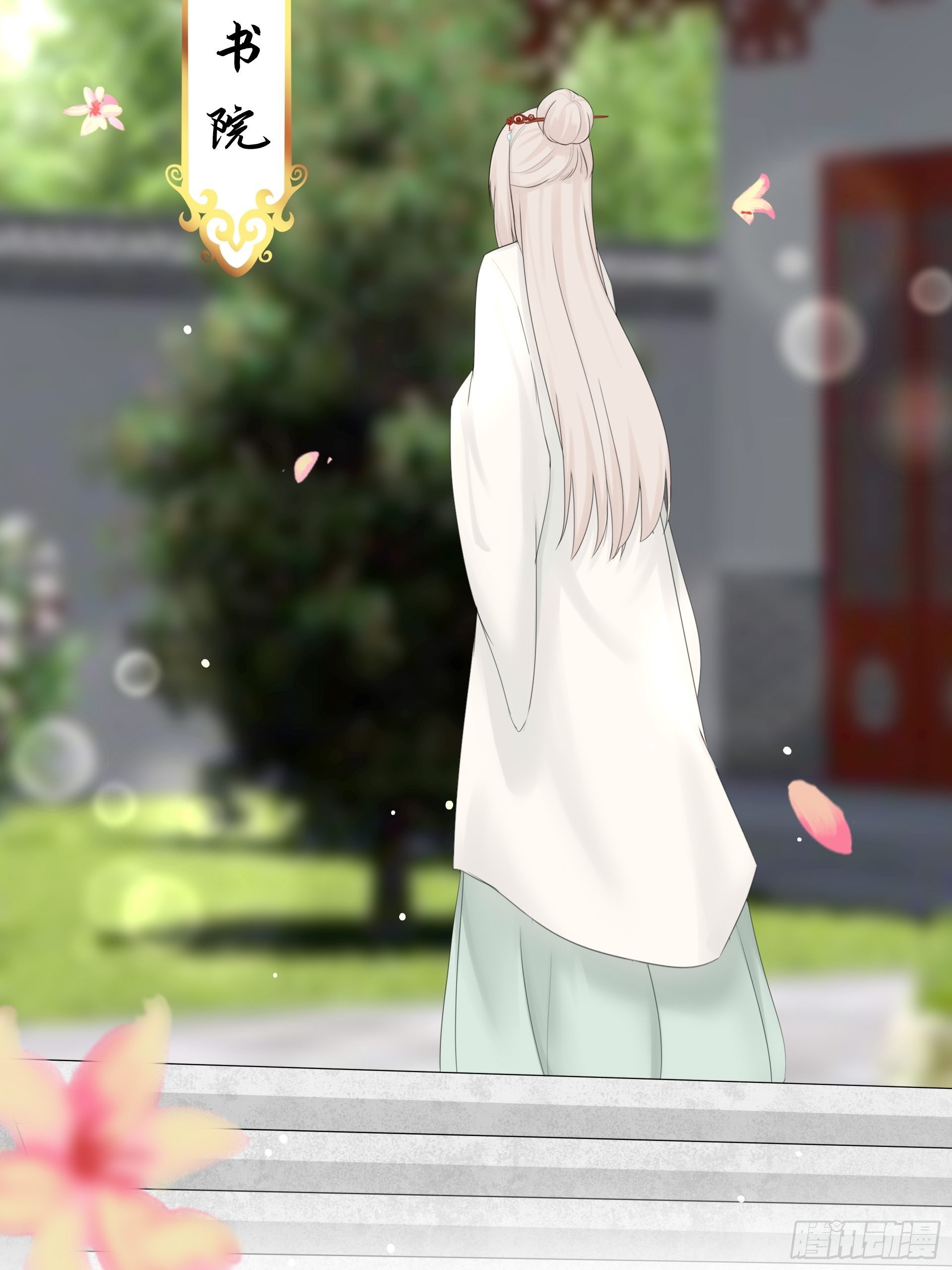 第10话 前因后果(1/2)-第11话