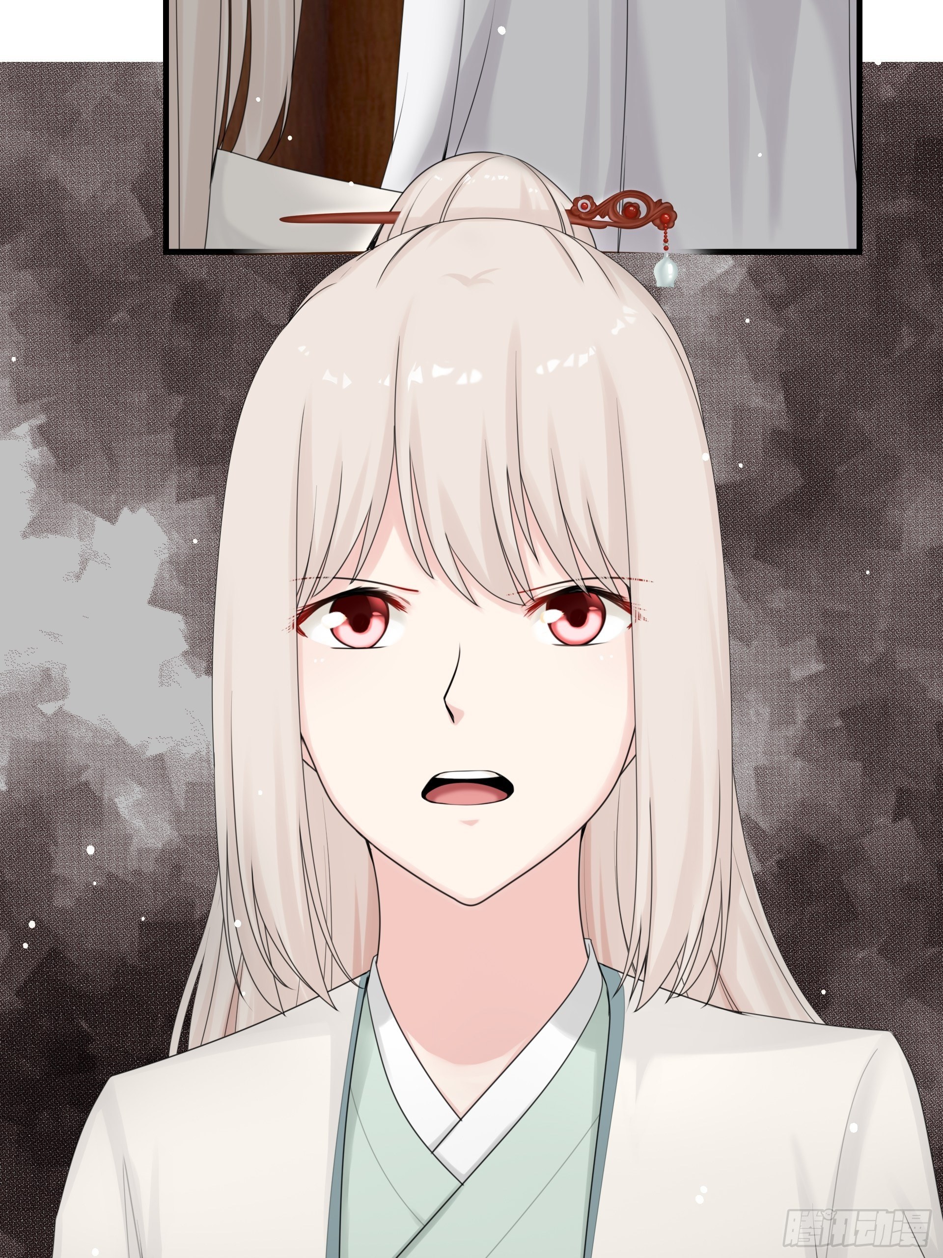 第12话 目标一致(1/2)-第13话