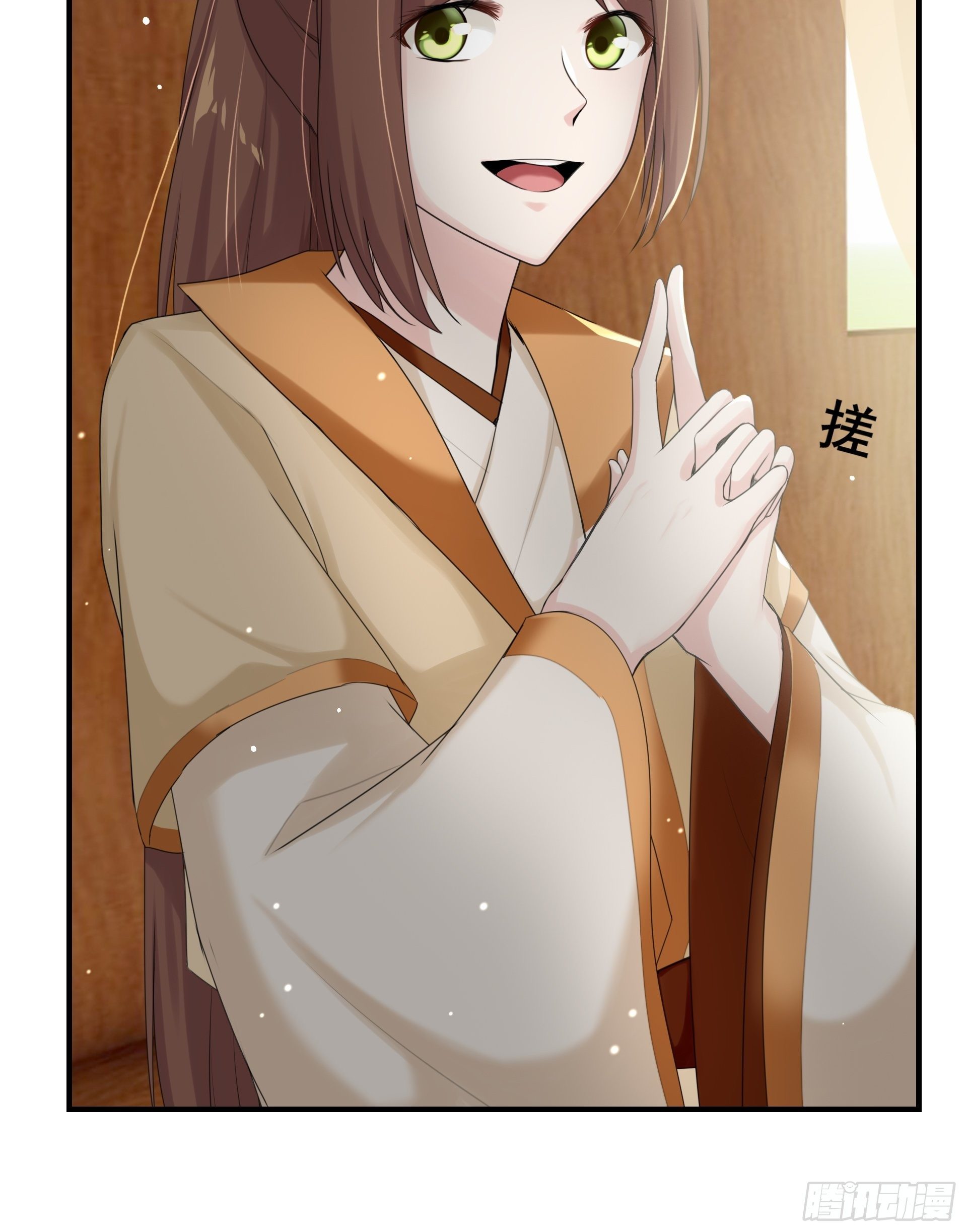 第12话 目标一致(1/2)-第13话