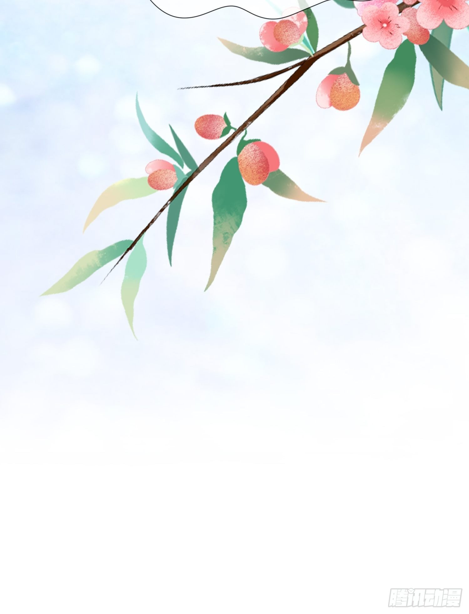 燼繭明晨 - 第14話 詭計多端(1/2) - 8