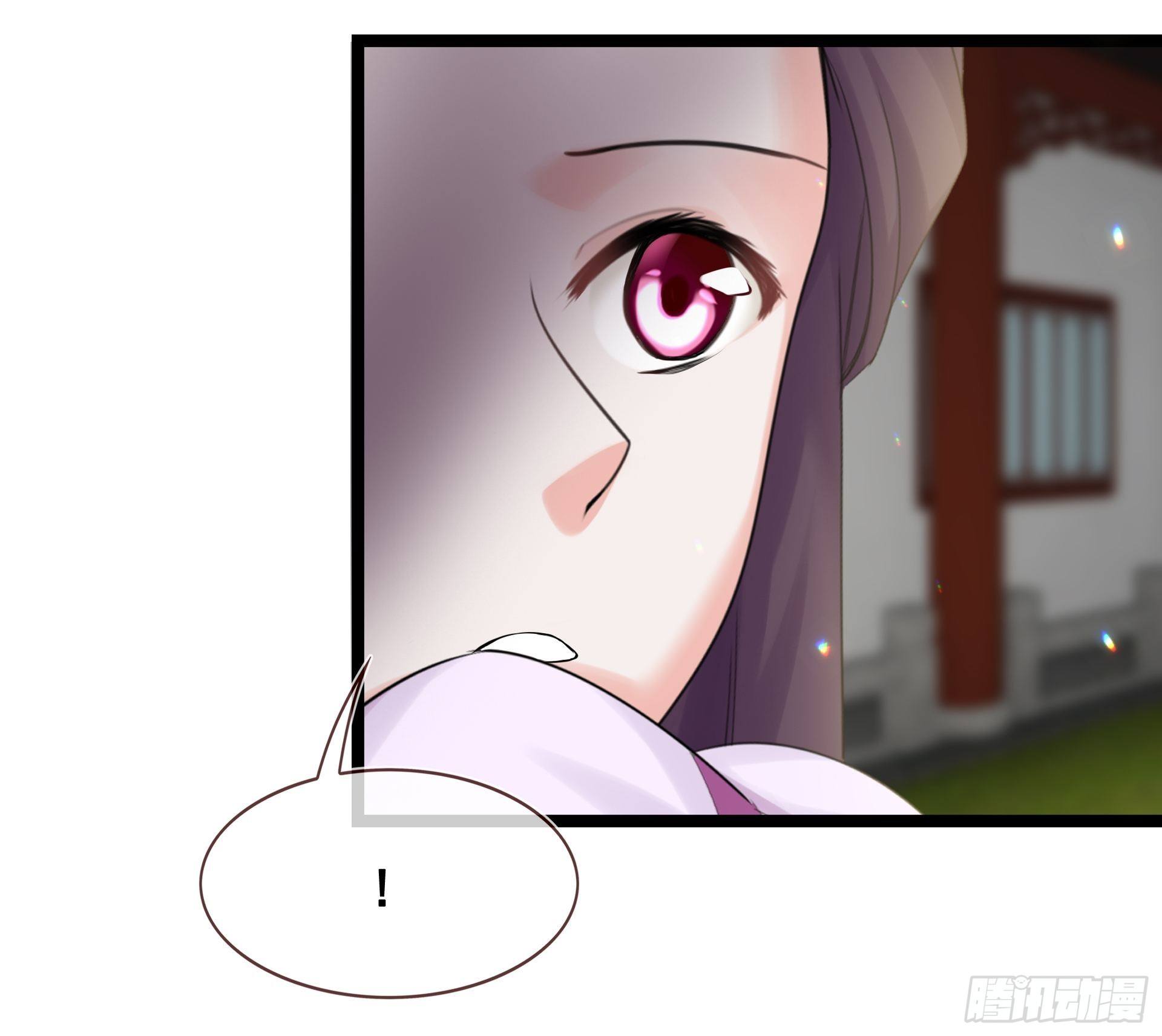 燼繭明晨 - 第16話 吃癟(2/2) - 6