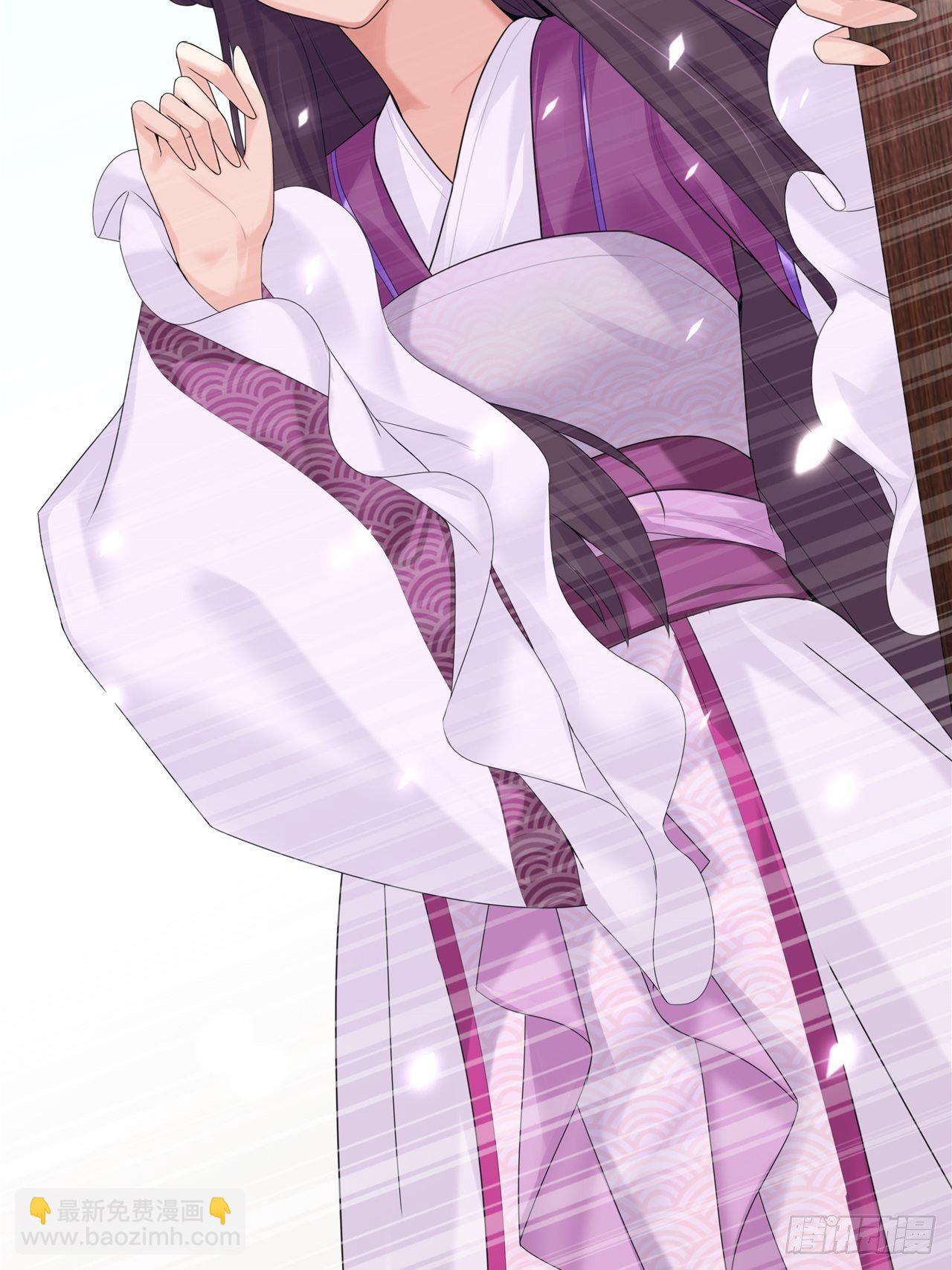 第2话 不重蹈覆辙(1/2)-第3话