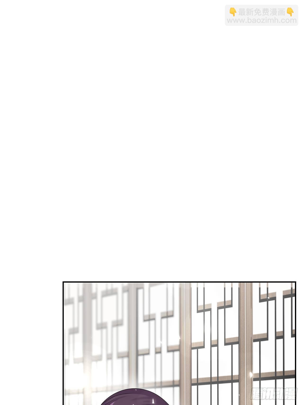 第2话 不重蹈覆辙(1/2)-第3话