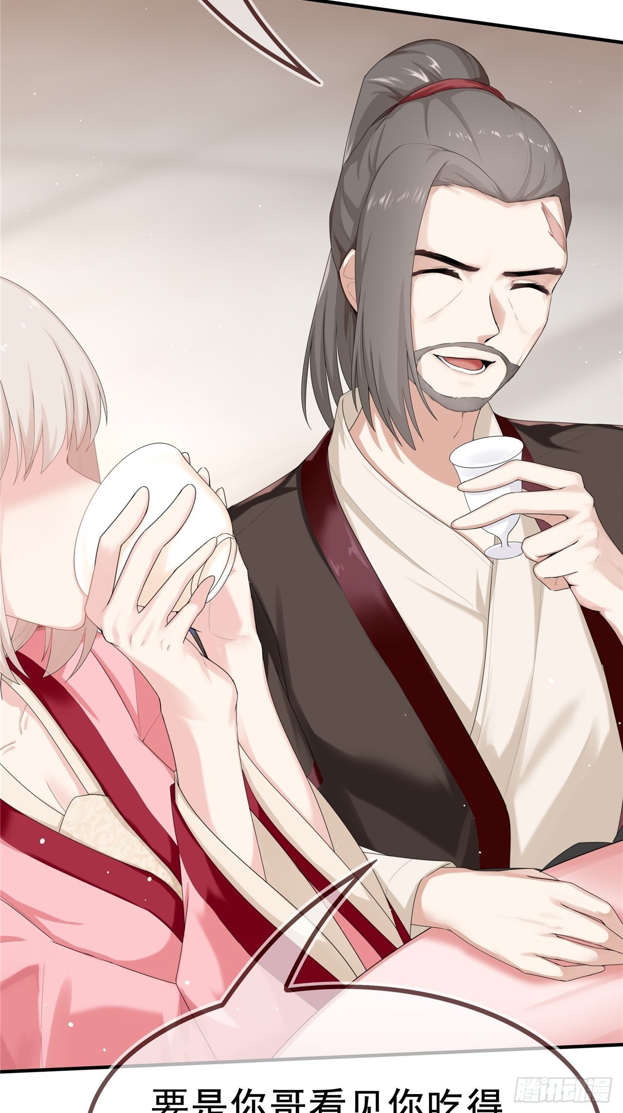 第2话 不重蹈覆辙(1/2)-第3话