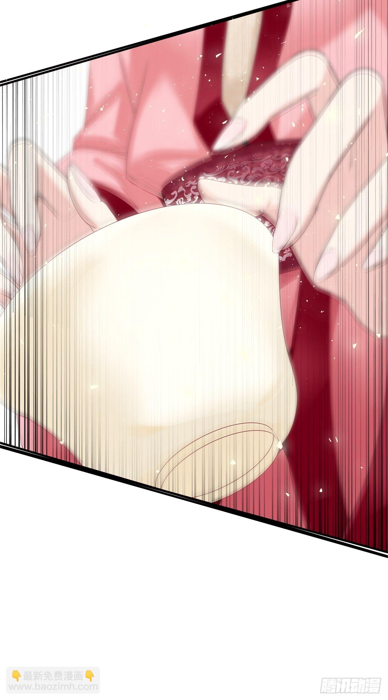 燼繭明晨 - 第2話 不重蹈覆轍(2/2) - 4