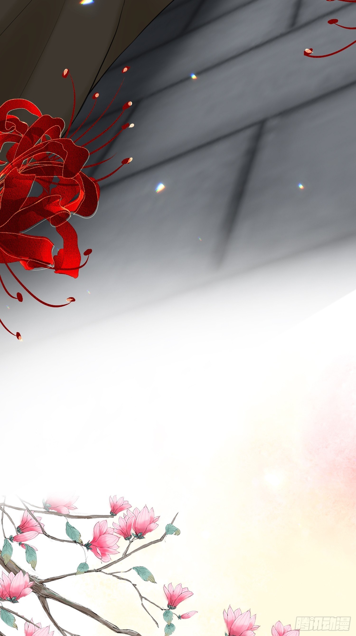 第22话 吃醋(1/2)-第25话