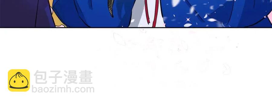 金髮精靈師之天才的煩惱 - 第10話 去吧！水精靈！(2/3) - 6