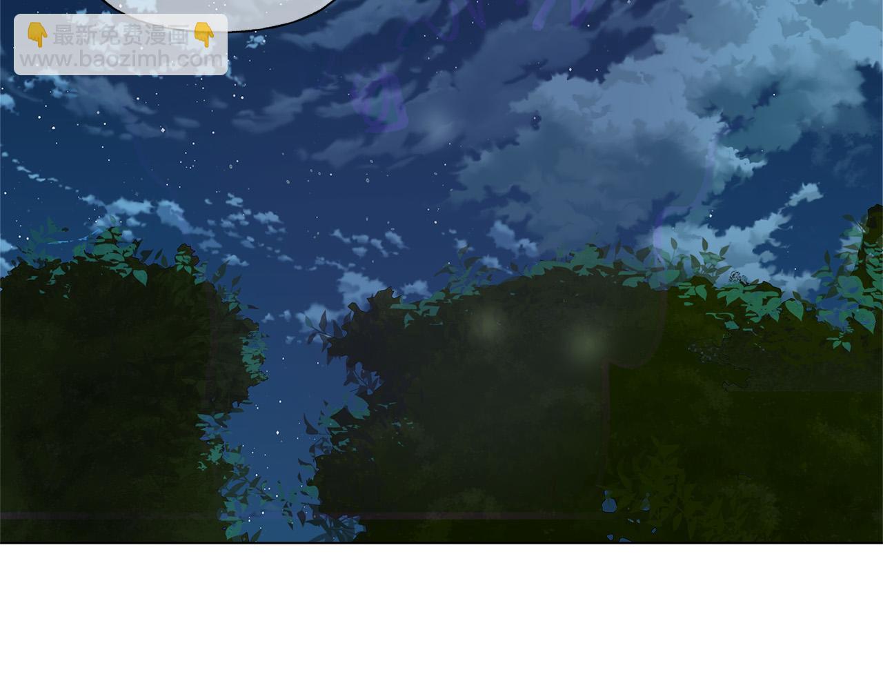 金髮精靈師之天才的煩惱 - 第100話 艾琪醫生(3/5) - 5