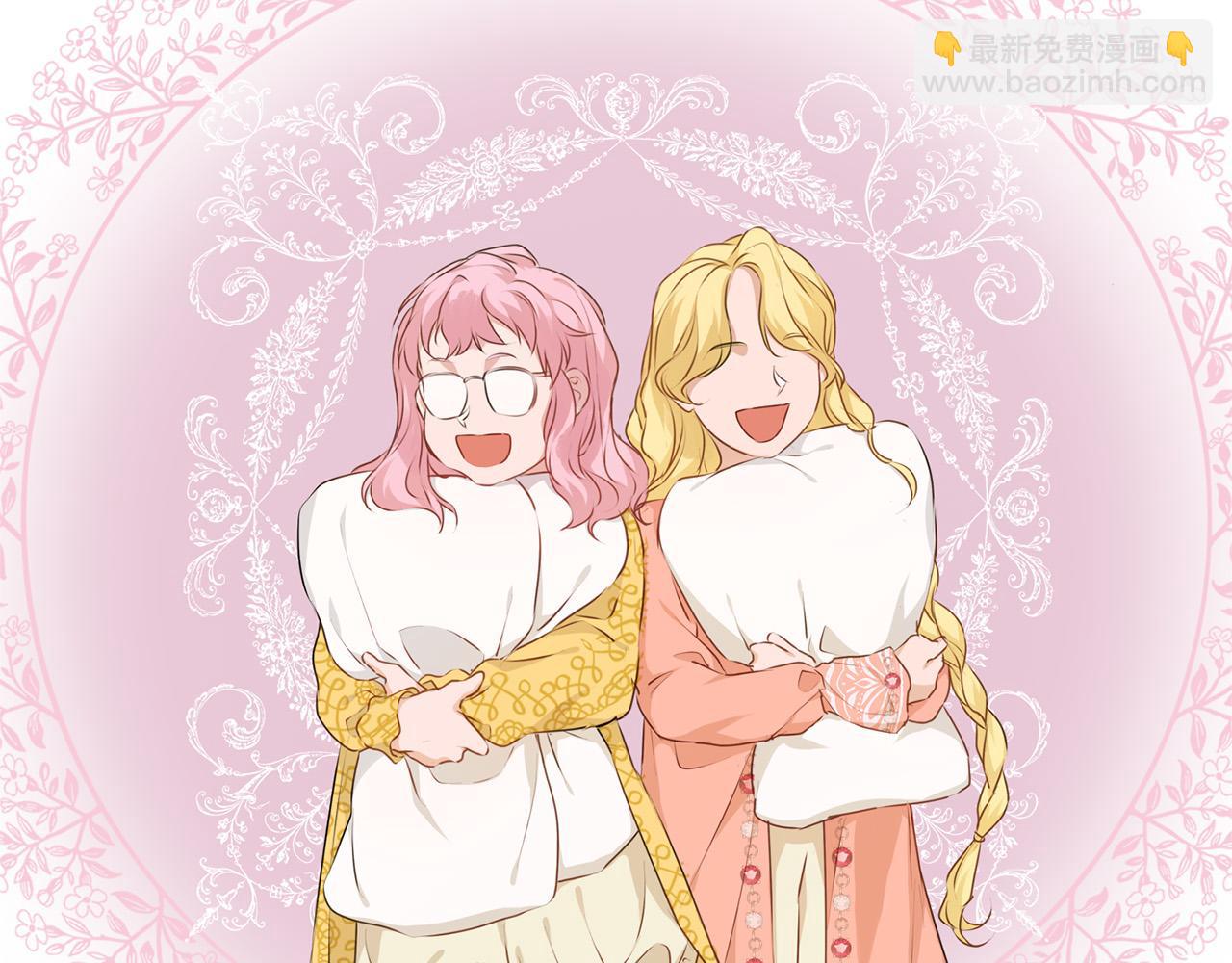 金髮精靈師之天才的煩惱 - 第100話 艾琪醫生(3/5) - 6