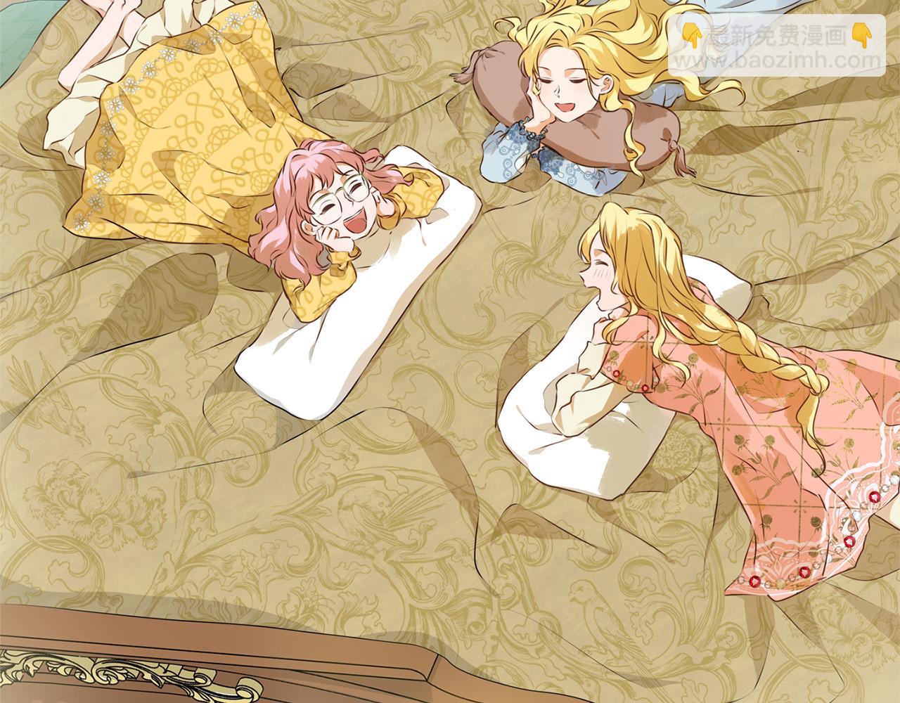 金髮精靈師之天才的煩惱 - 第100話 艾琪醫生(3/5) - 2