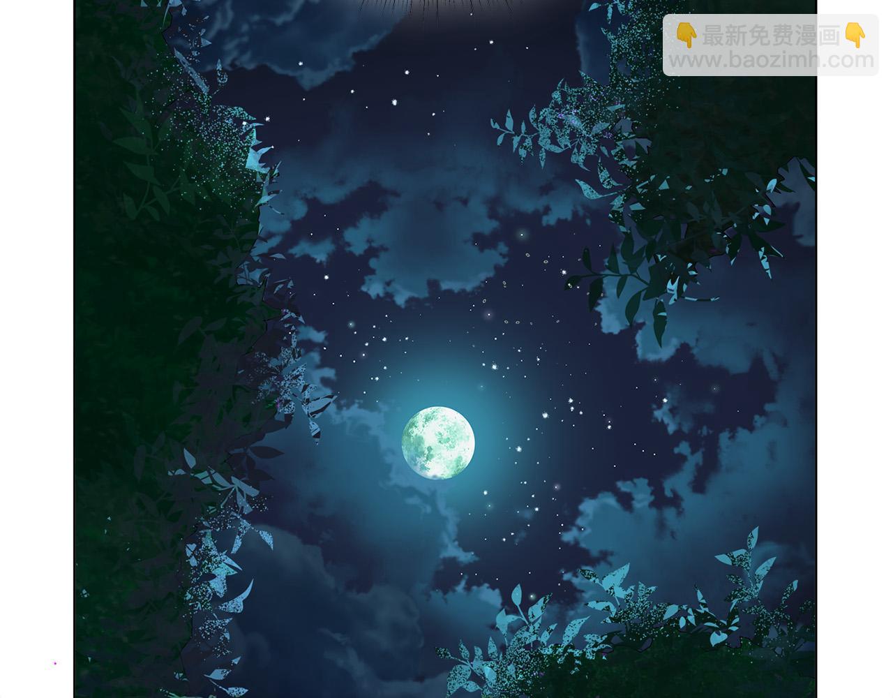 金髮精靈師之天才的煩惱 - 第100話 艾琪醫生(4/5) - 6