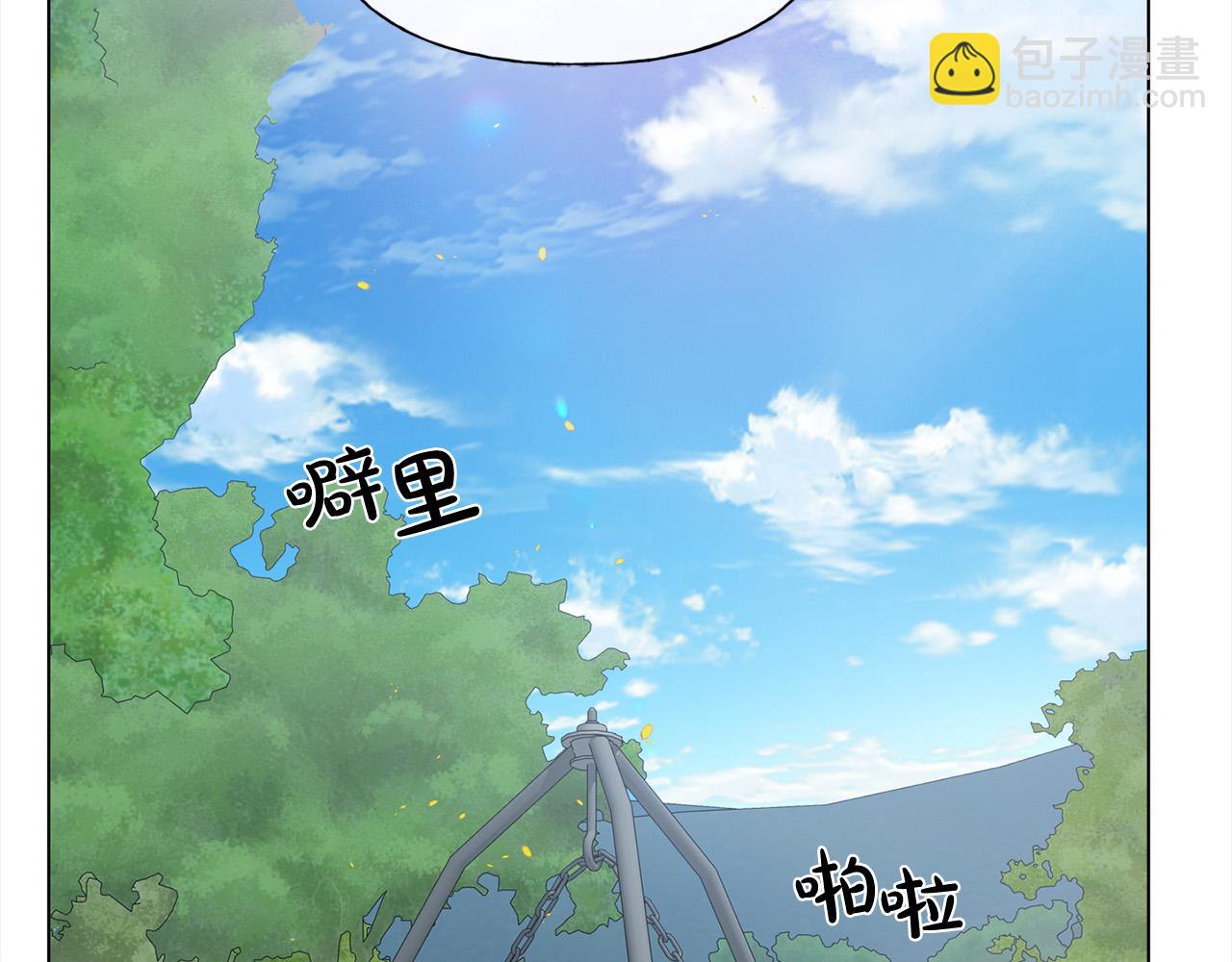 金髮精靈師之天才的煩惱 - 第100話 艾琪醫生(4/5) - 2