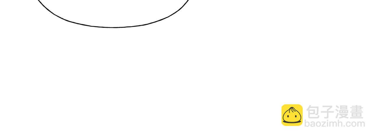 金髮精靈師之天才的煩惱 - 第100話 艾琪醫生(1/5) - 2