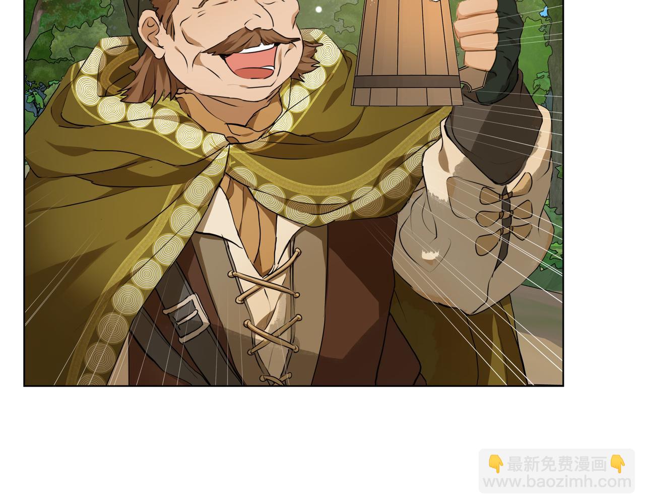 金髮精靈師之天才的煩惱 - 第100話 艾琪醫生(4/5) - 2