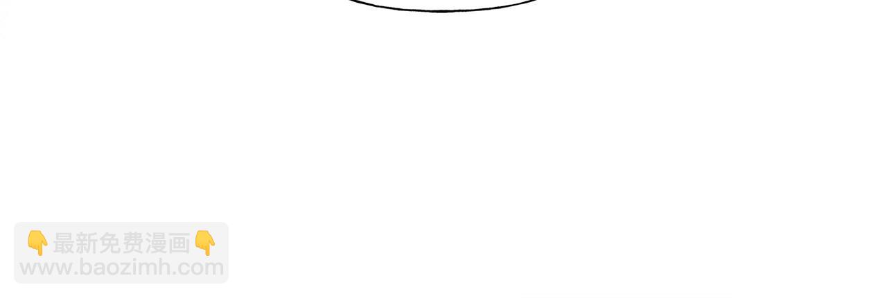 金髮精靈師之天才的煩惱 - 第100話 艾琪醫生(4/5) - 1