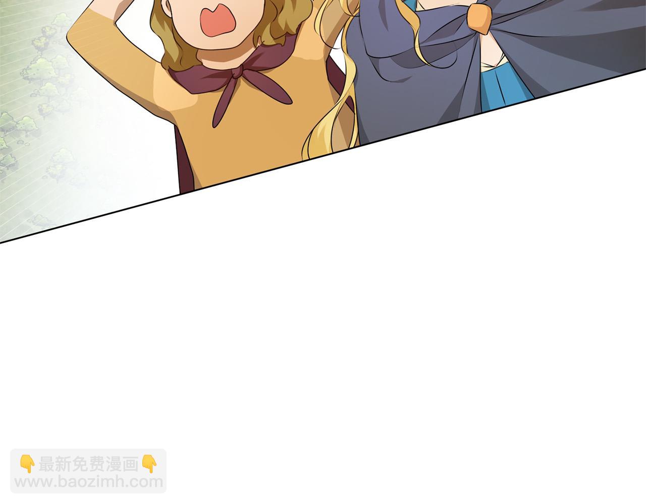 金髮精靈師之天才的煩惱 - 第100話 艾琪醫生(5/5) - 3