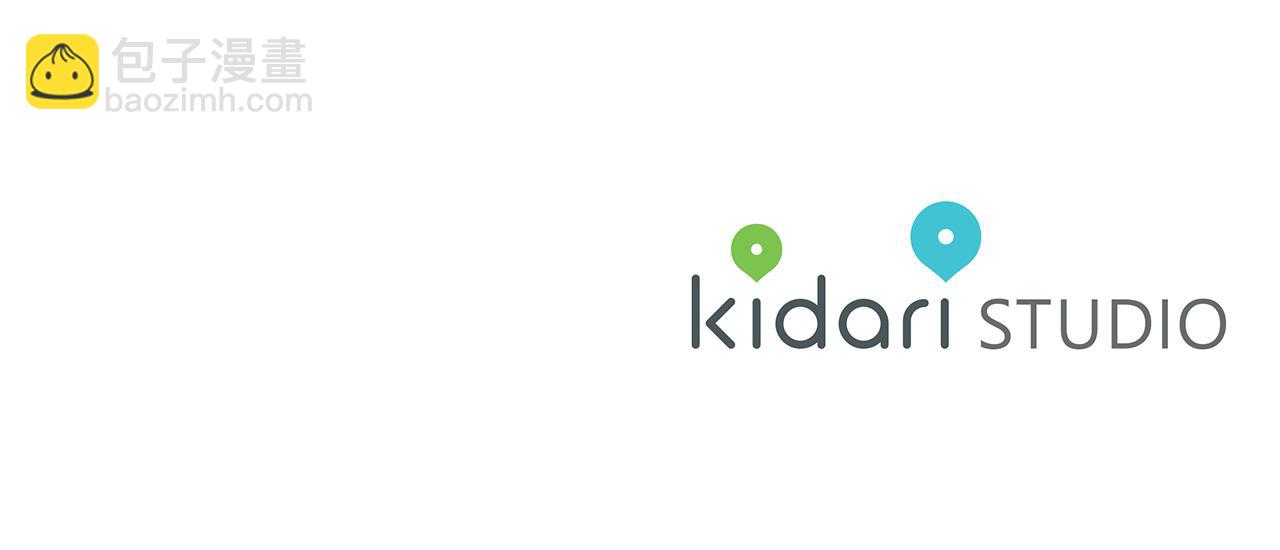 金髮精靈師之天才的煩惱 - 第100話 艾琪醫生(5/5) - 5