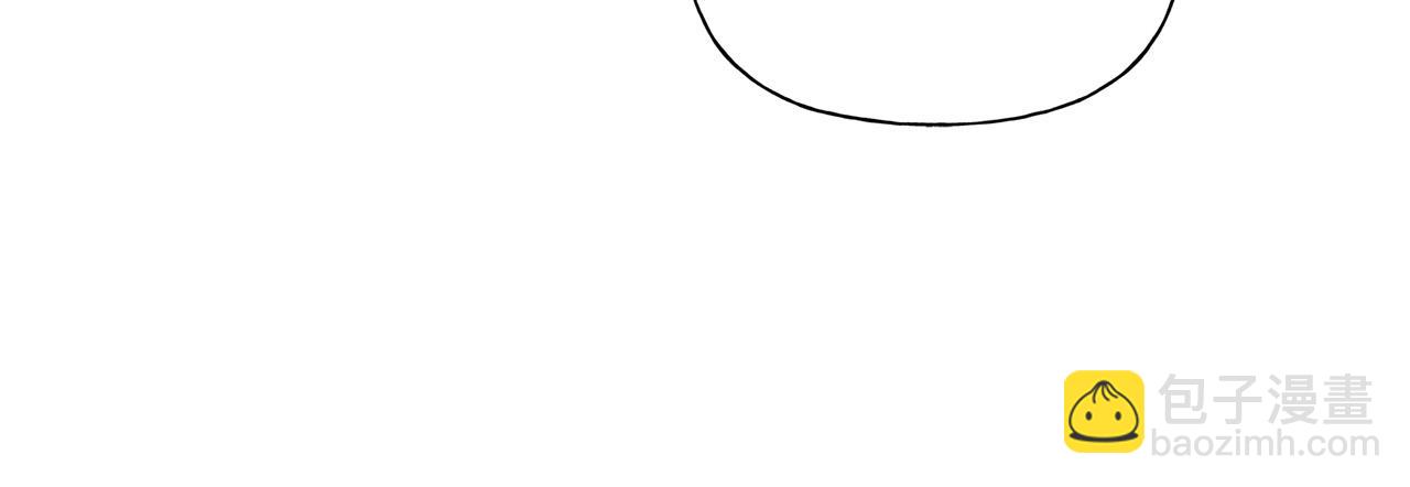 金髮精靈師之天才的煩惱 - 第100話 艾琪醫生(1/5) - 7