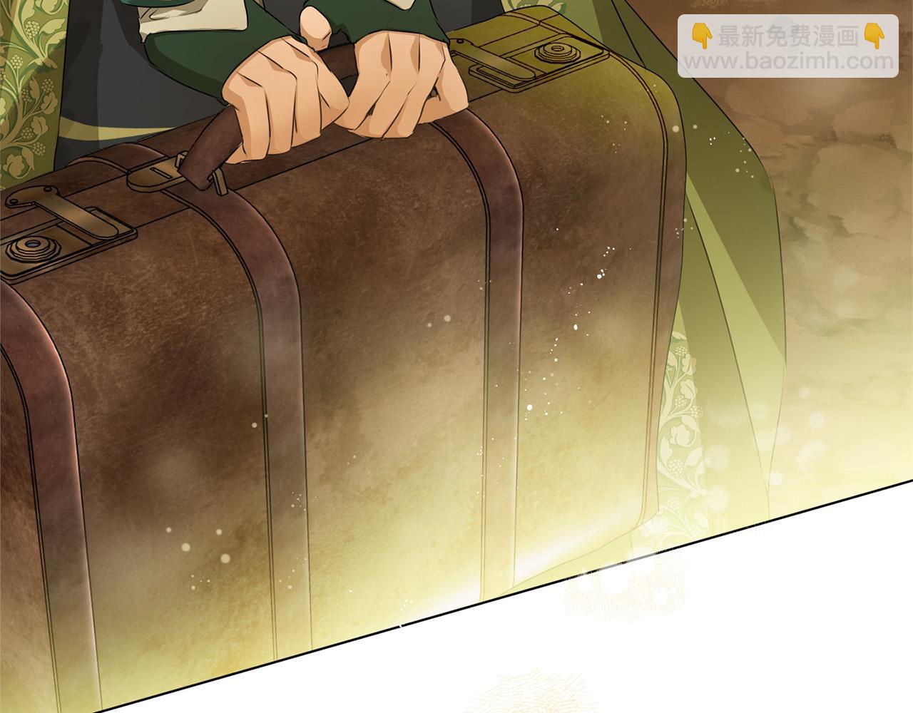 金髮精靈師之天才的煩惱 - 第100話 艾琪醫生(1/5) - 5