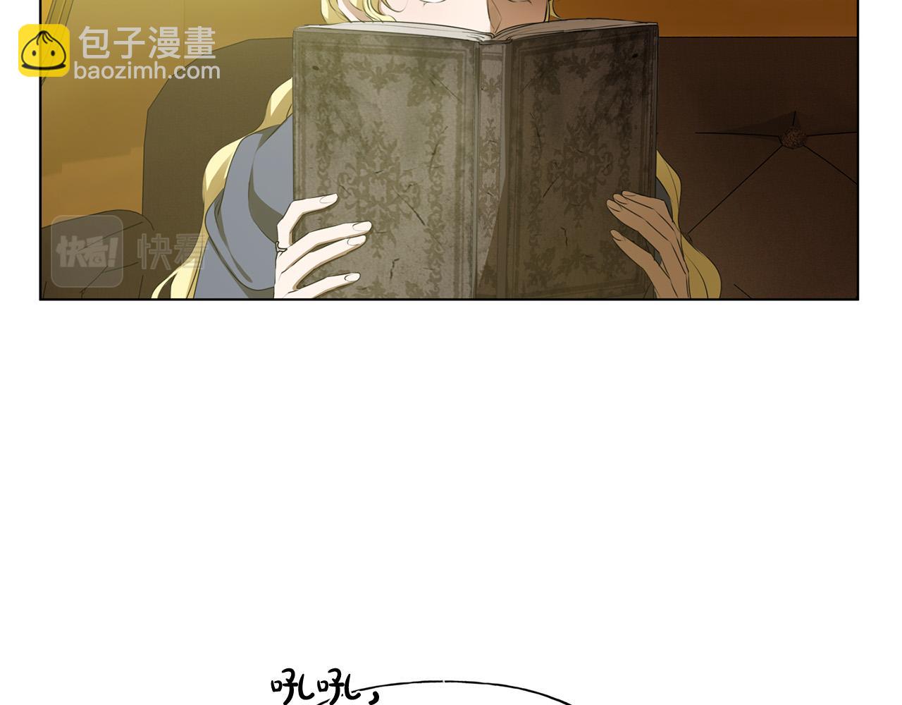 金髮精靈師之天才的煩惱 - 第100話 艾琪醫生(2/5) - 2