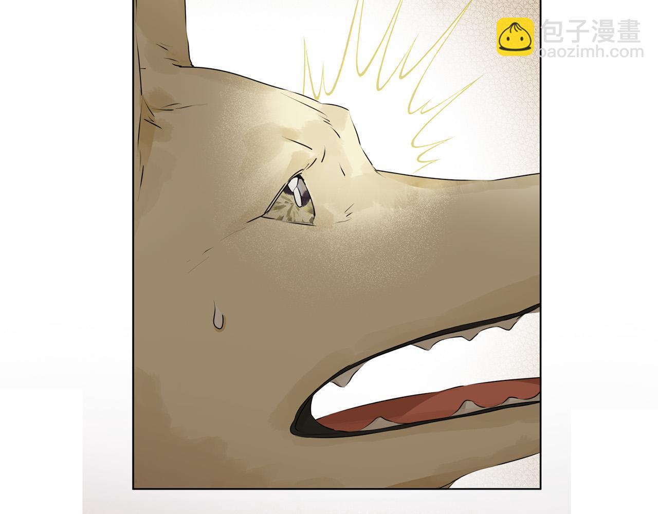 金髮精靈師之天才的煩惱 - 第102話 故人重逢(3/4) - 8